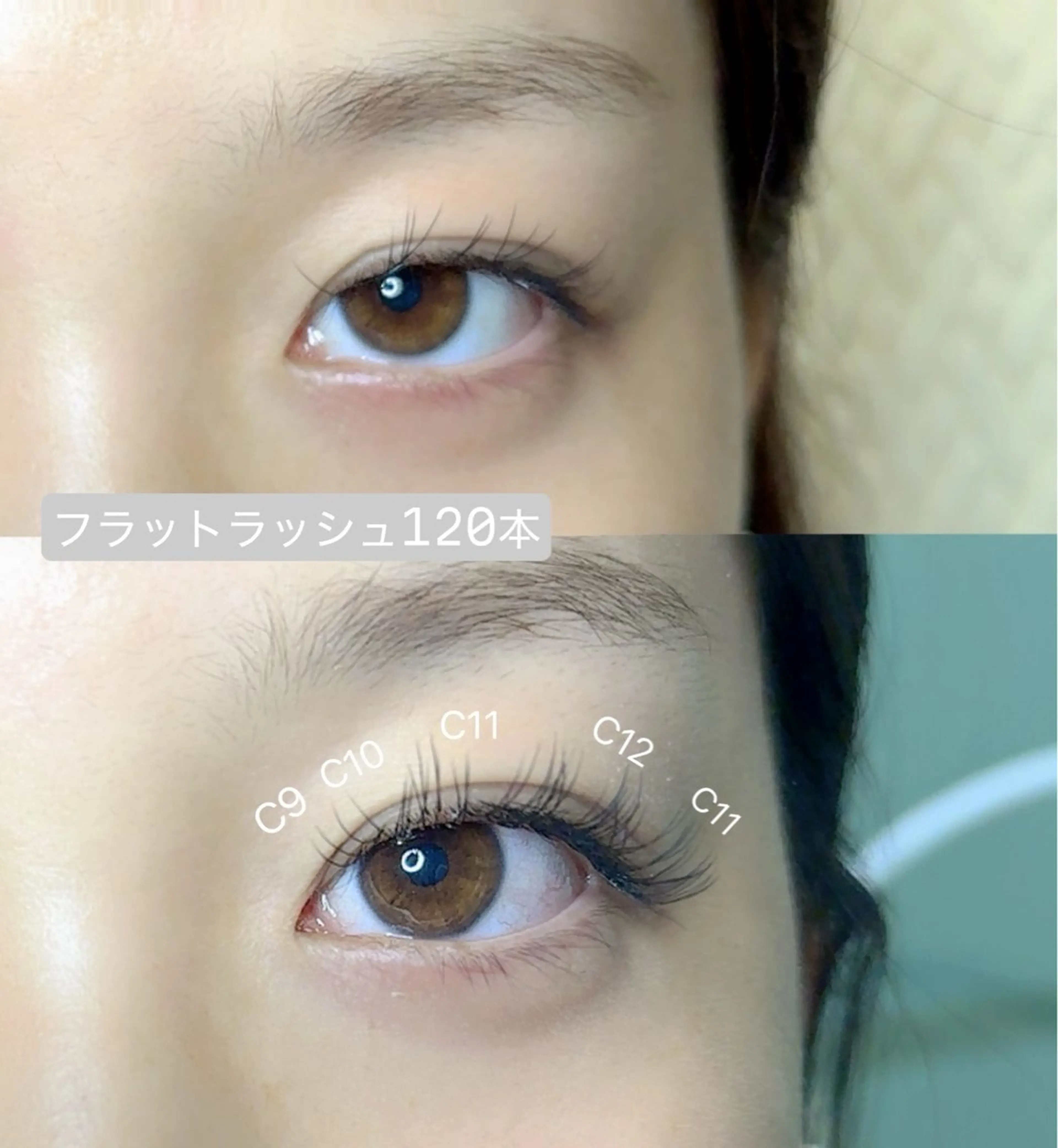 マツエク・マツパ Mavie 山本のマツエク・マツパデザイン