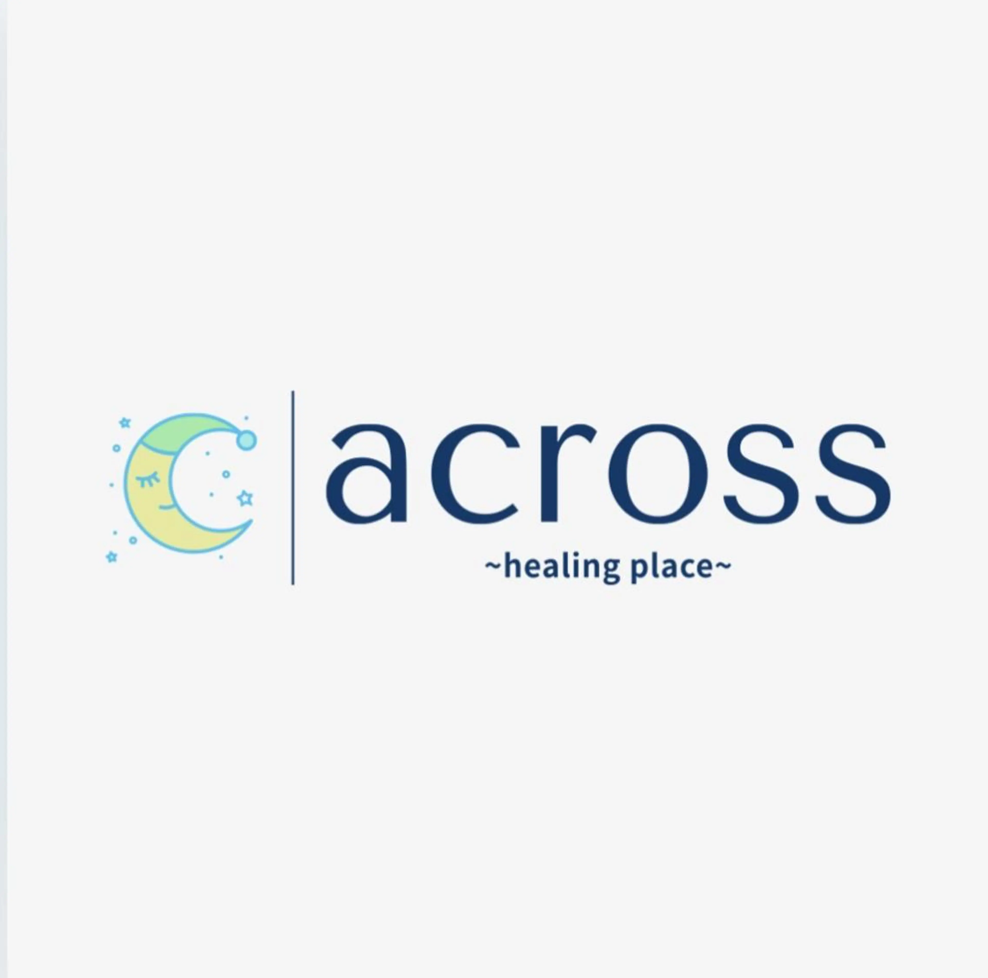 across所属・across 〜癒し処〜のエステ・リラクイメージ