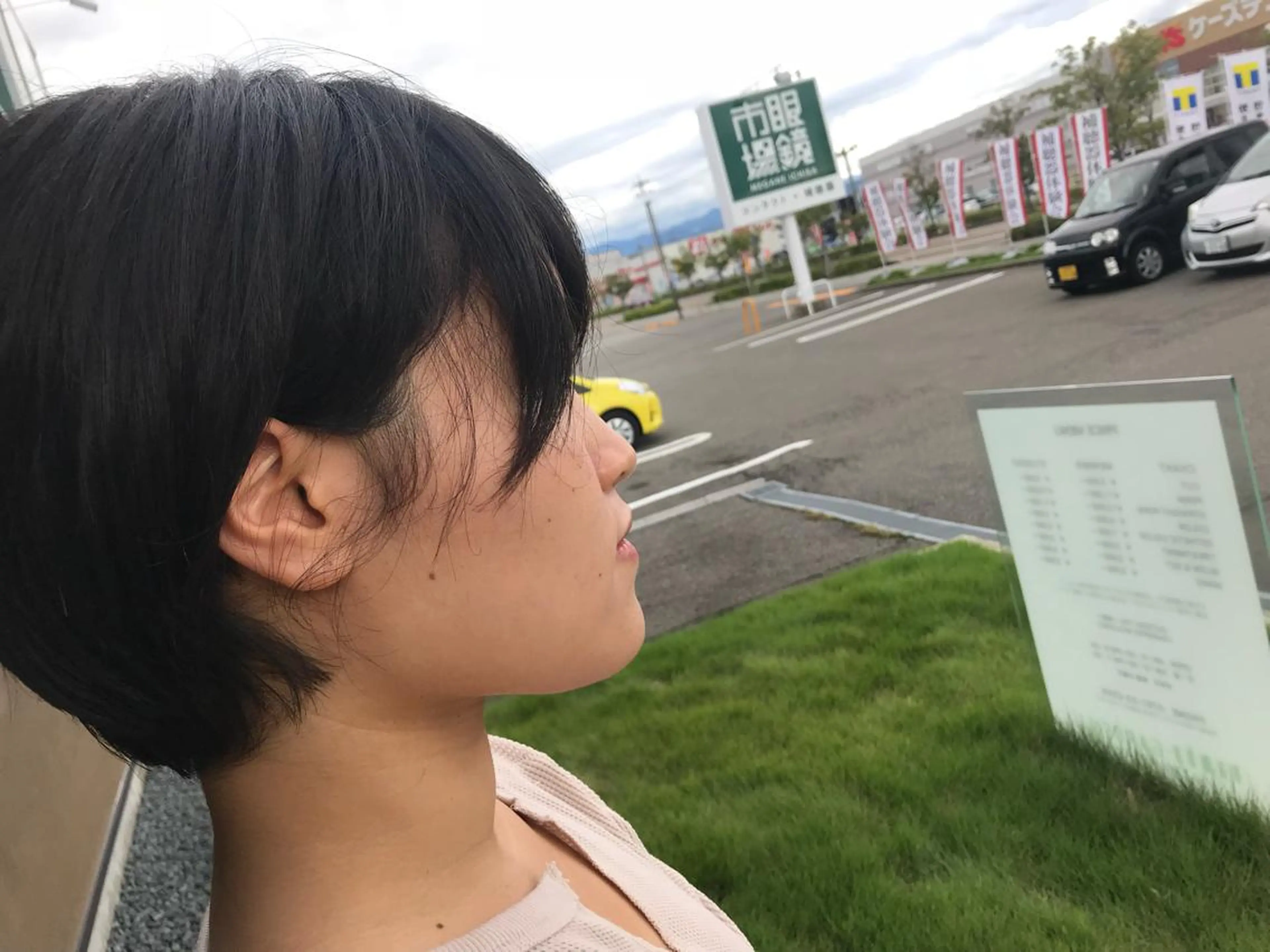 ショート パーマ ショートヘア ストレートパーマ nambu-GARDEN所属・高橋 美波のヘアスタイル