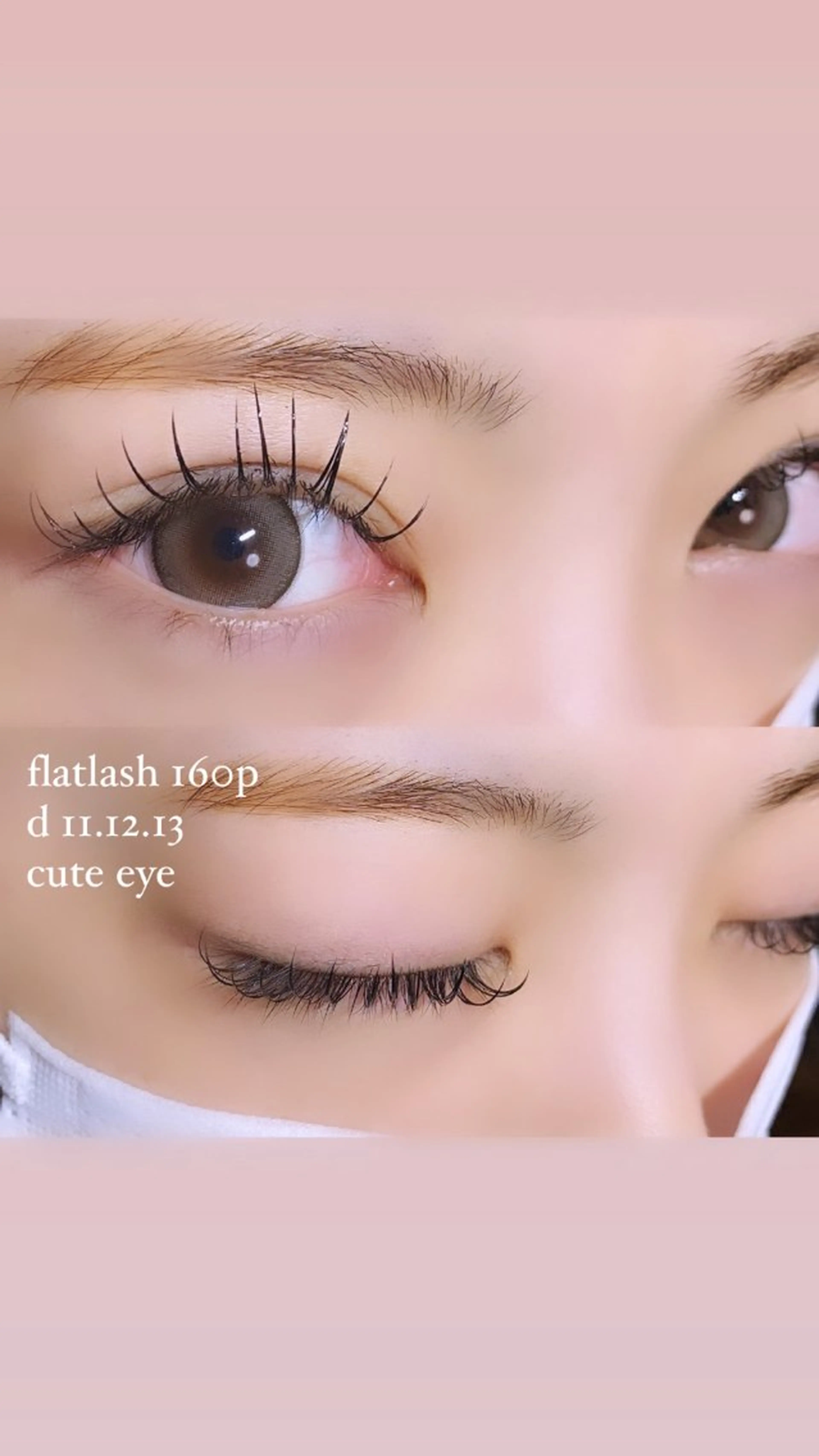 マツエク・マツパ マツエク eyelash salon 華のマツエク・マツパデザイン