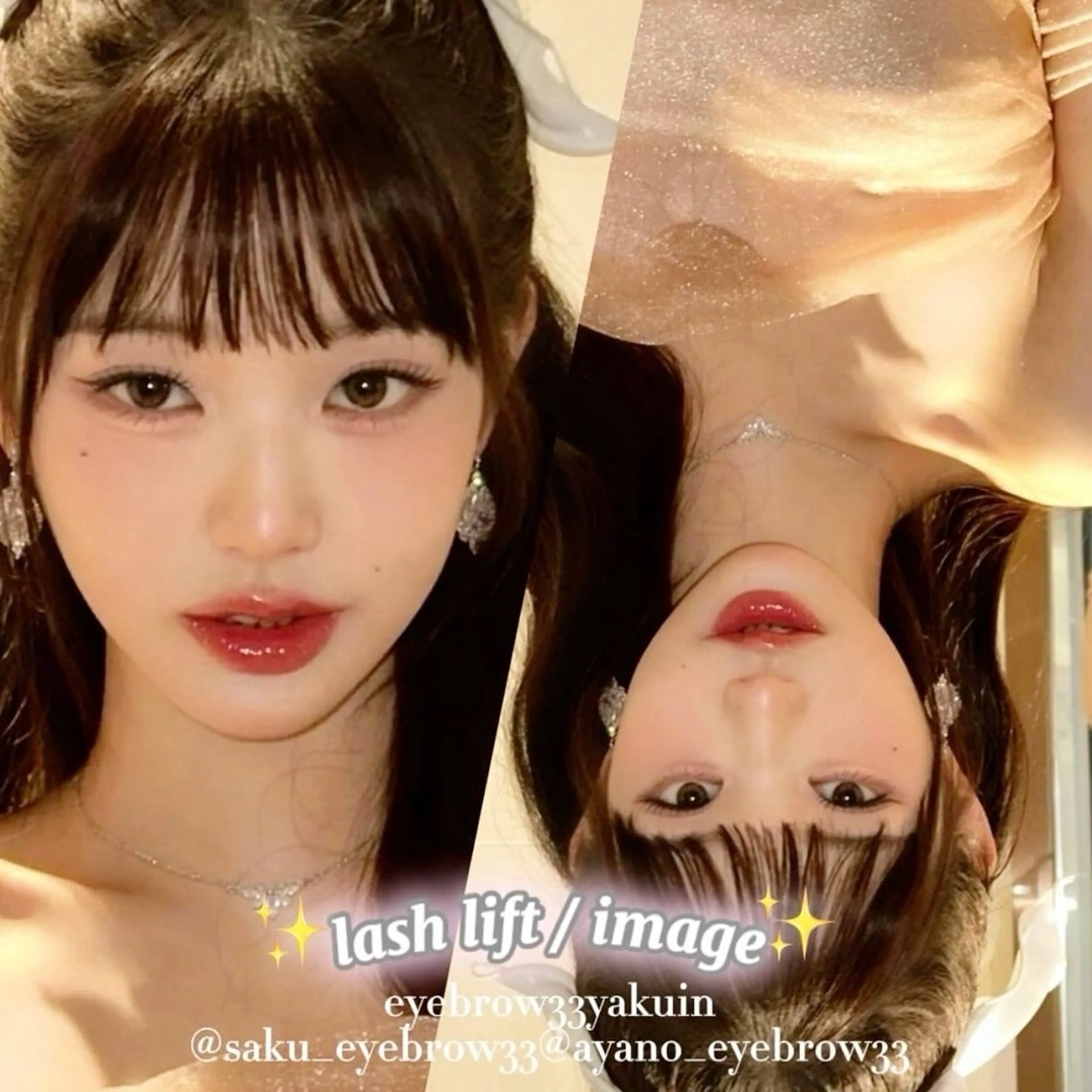 マツエク・マツパ 🎀Ayano🎀 アイブロウ33大名店のマツエク・マツパデザイン