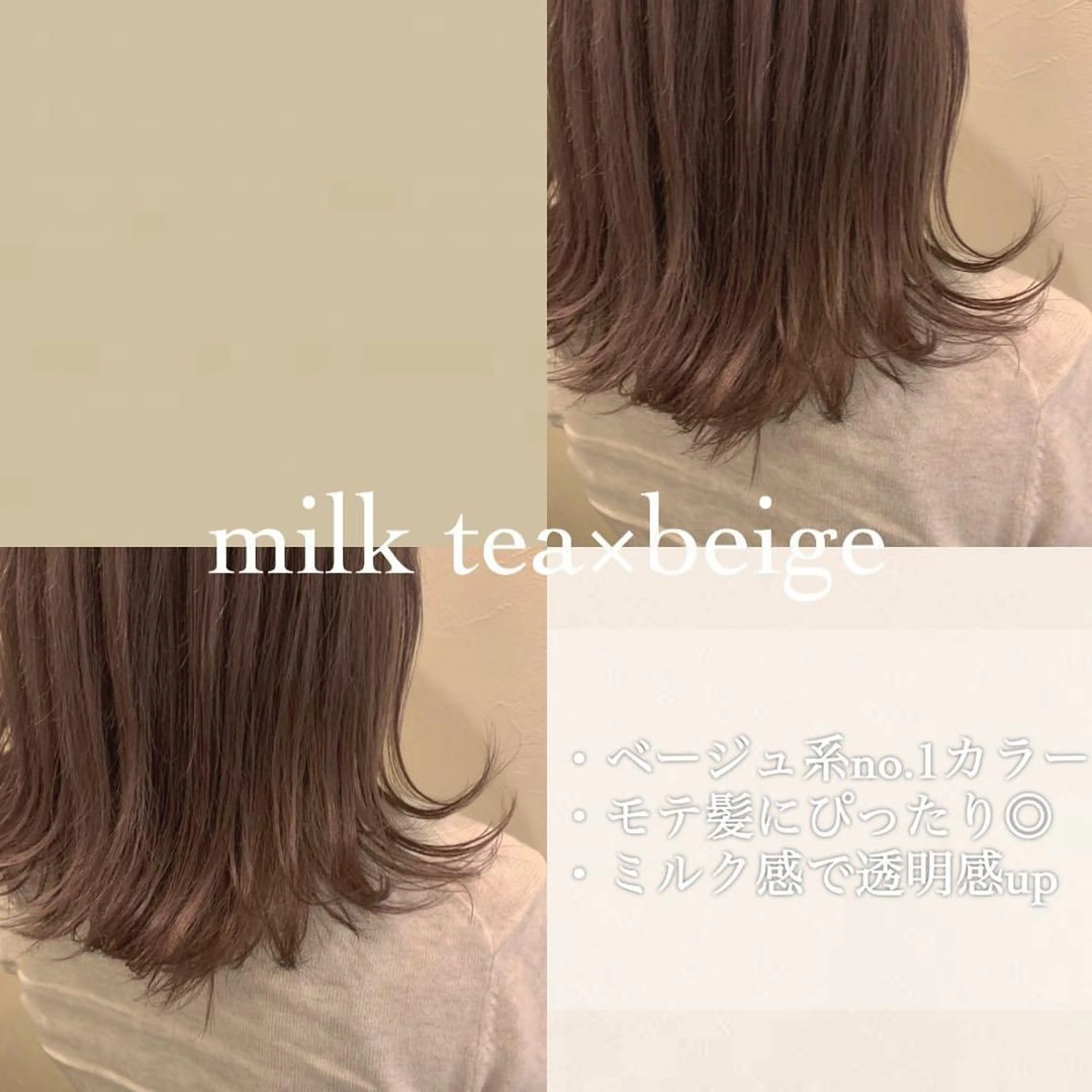 ショート カラー ヘアカラー トリートメント ヘアセット レイヤー/艶髪 🇰🇷Ryotaのヘアスタイル