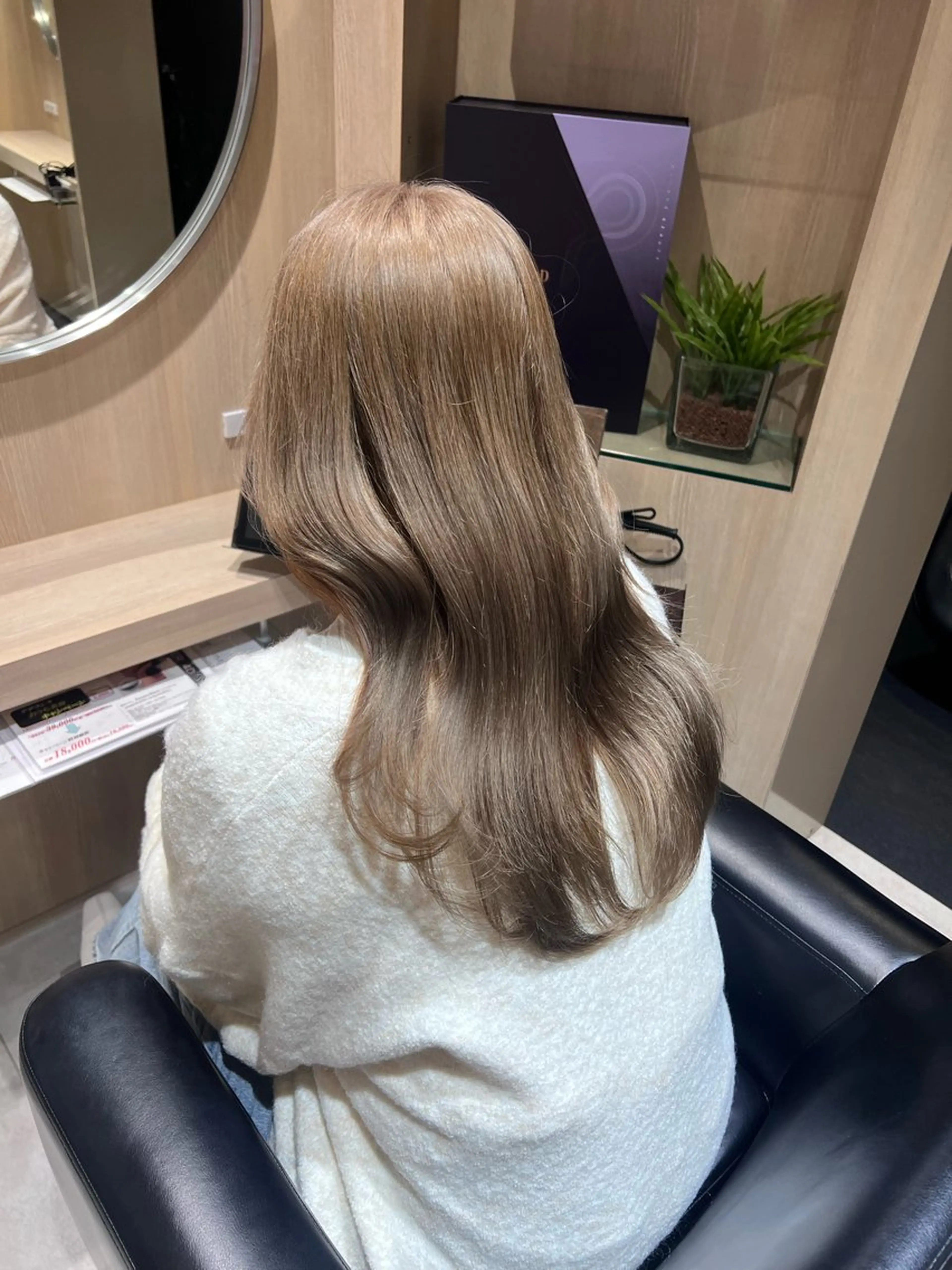 ロング ヘアカラー 荒谷 薫のヘアスタイル