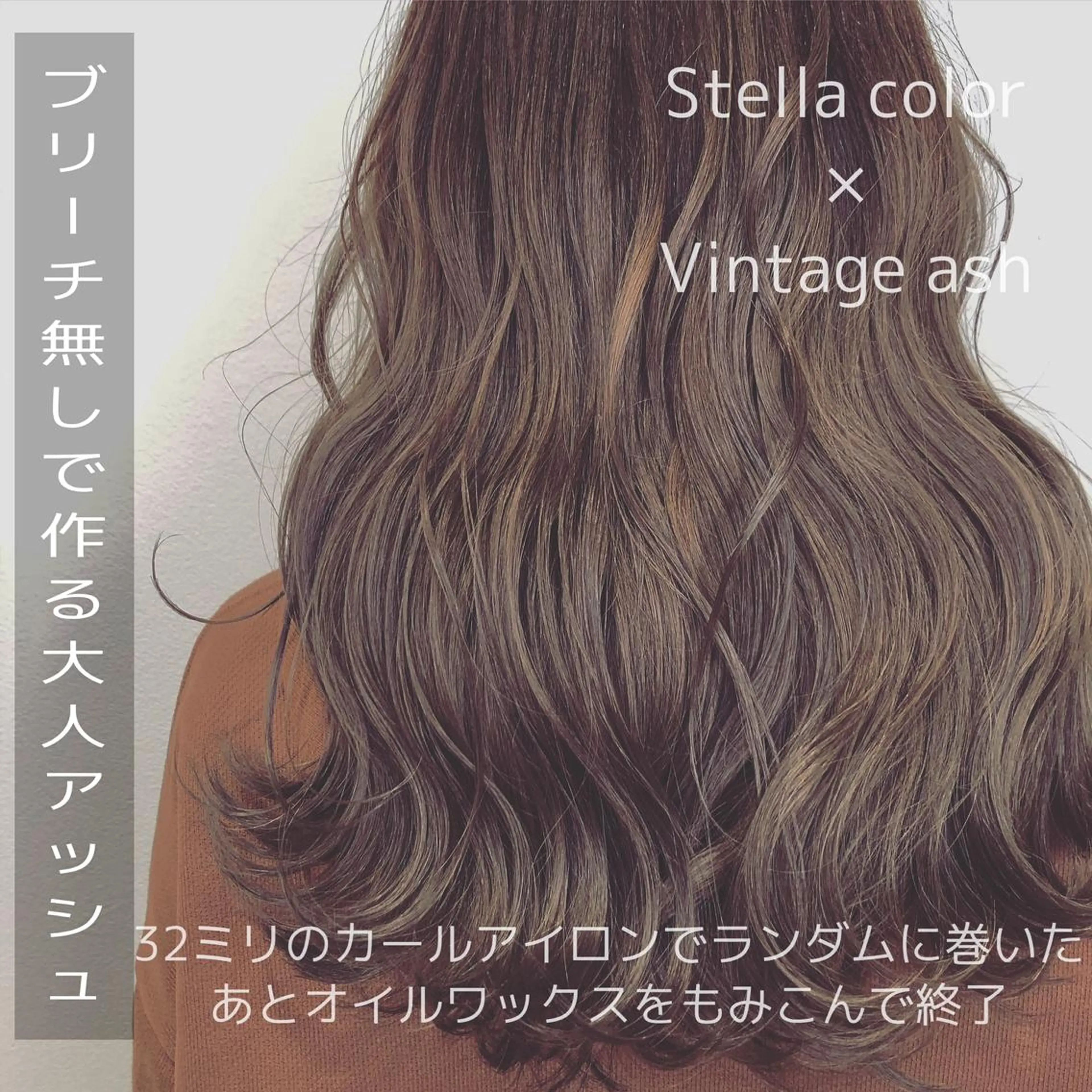 ロング カラー 透明感カラー カット ヘアカラー トリートメント 河合秀明/ハイライト /インナーカラーのヘアスタイル