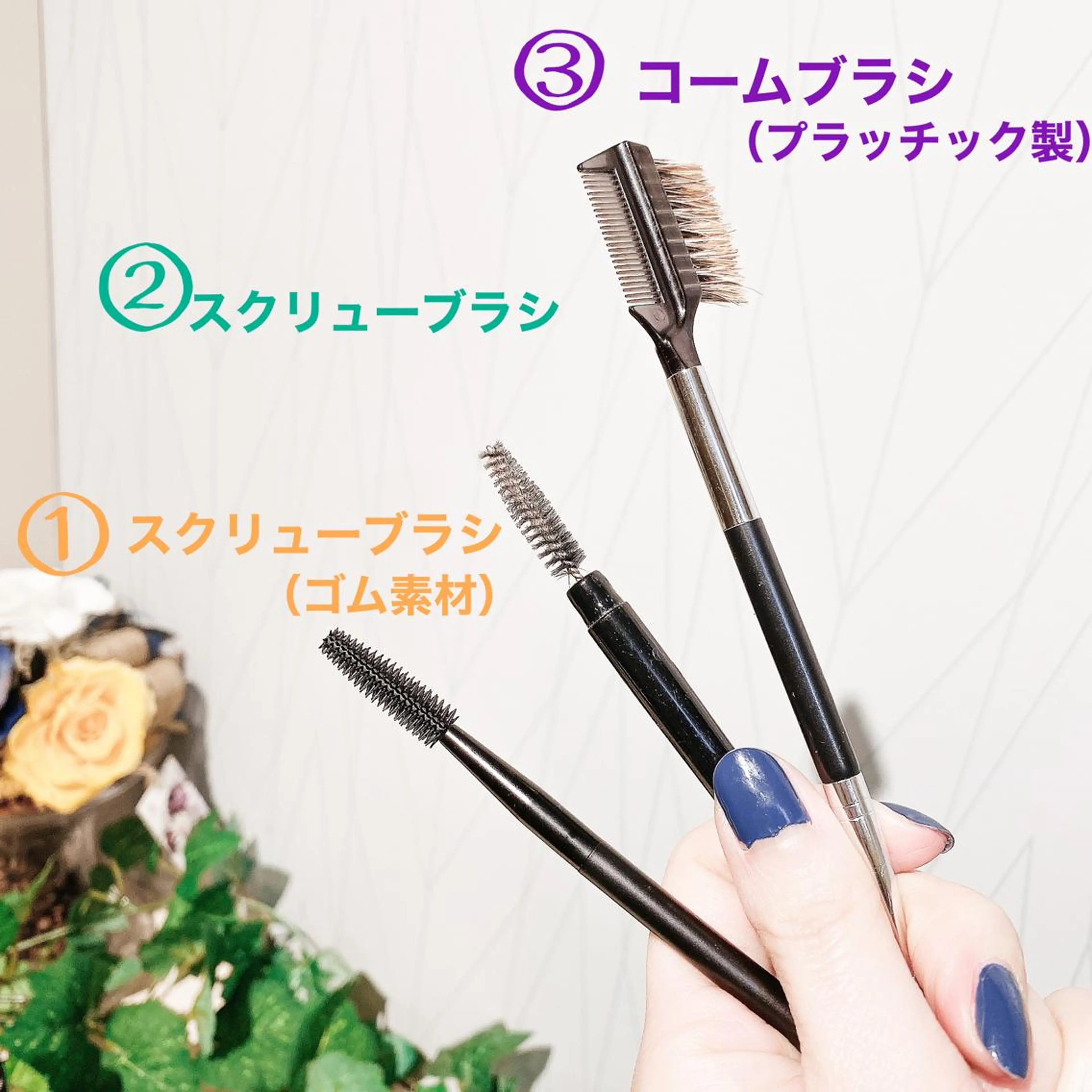 マツエク・マツパ まつげパーマ Lien -eyelash-の眉毛・アイブロウイメージ