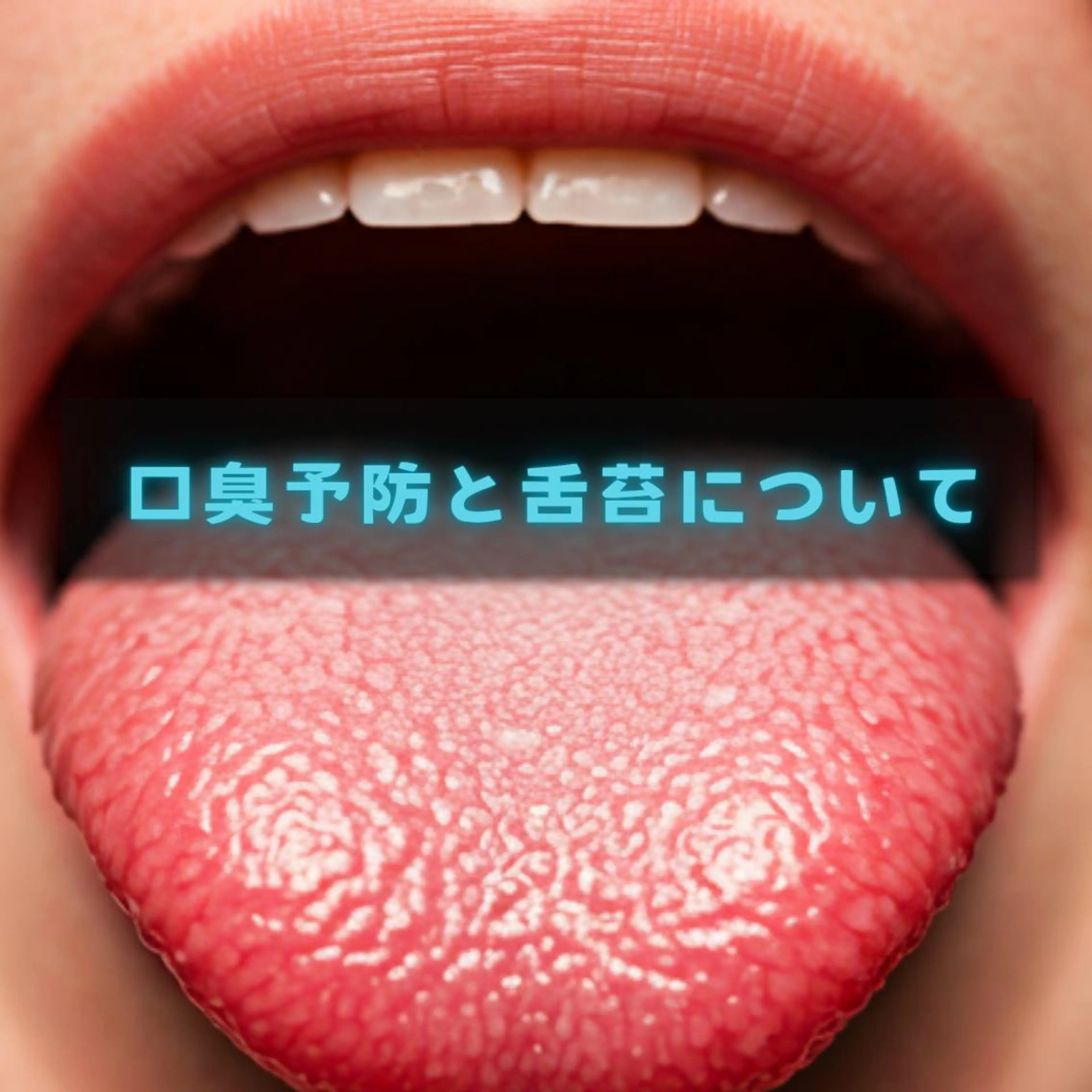 パーマ メンズ ハロウィン ホワイトニングサロン nico西葛西店のその他イメージ
