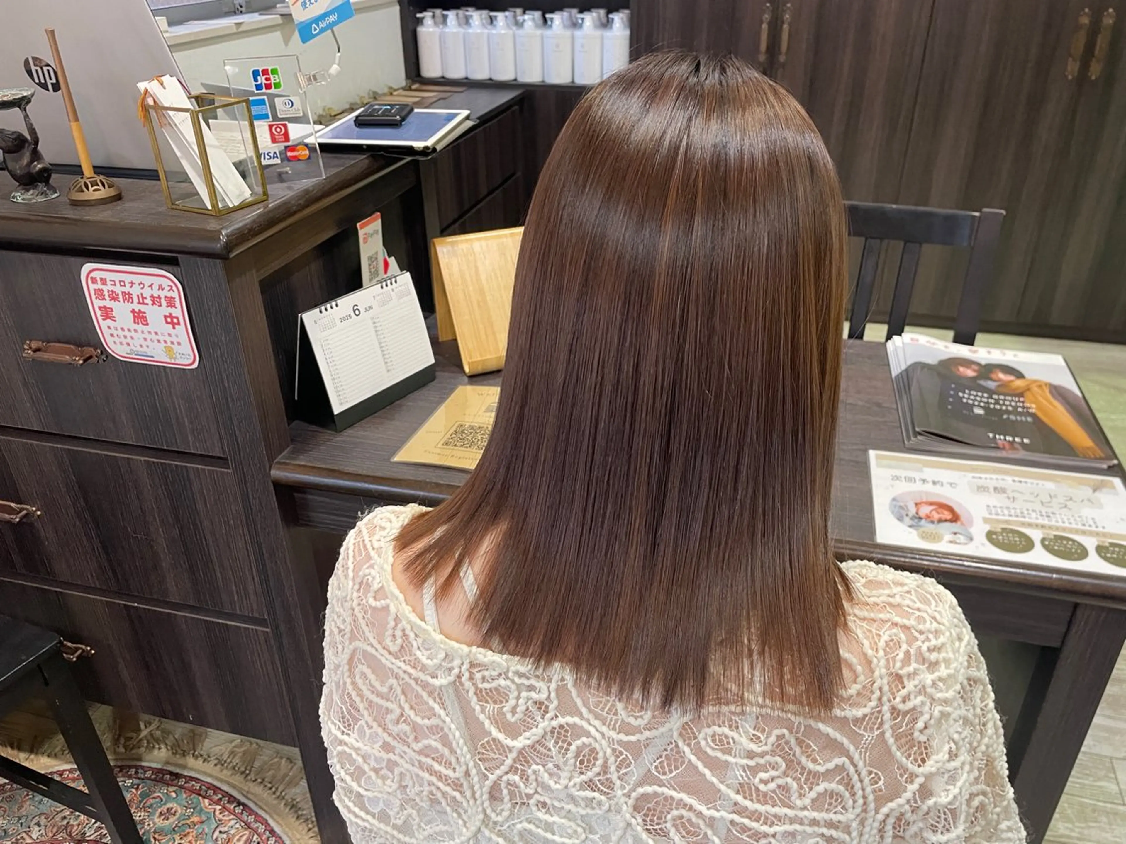 セミロング カット 縮毛矯正 トリートメント 韓国ボブ👩🇰🇷 小野絢未のヘアスタイル