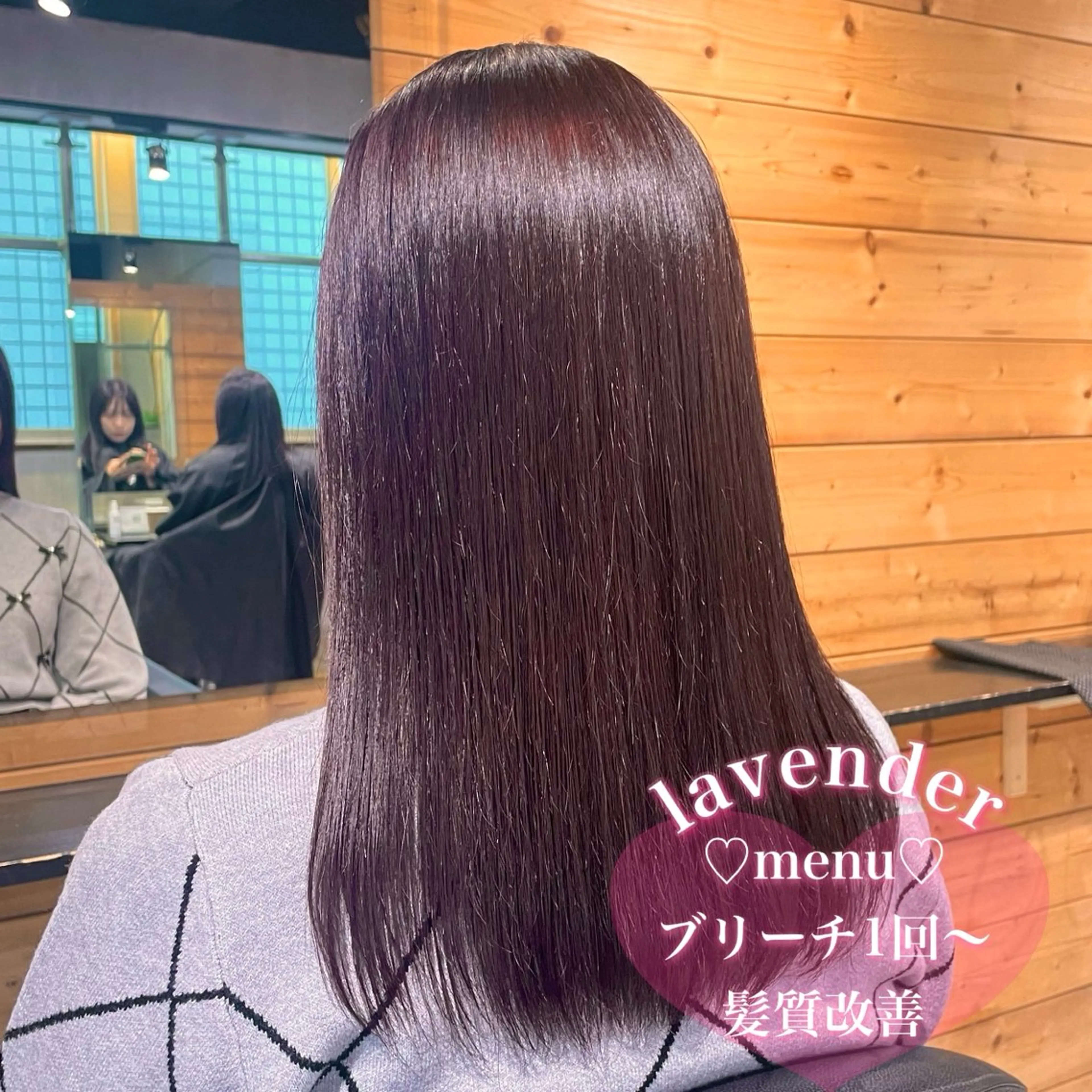 セミロング ヘアカラー 盛れる暖色🎀ガーリ ーヘア🎀きっかのヘアスタイル