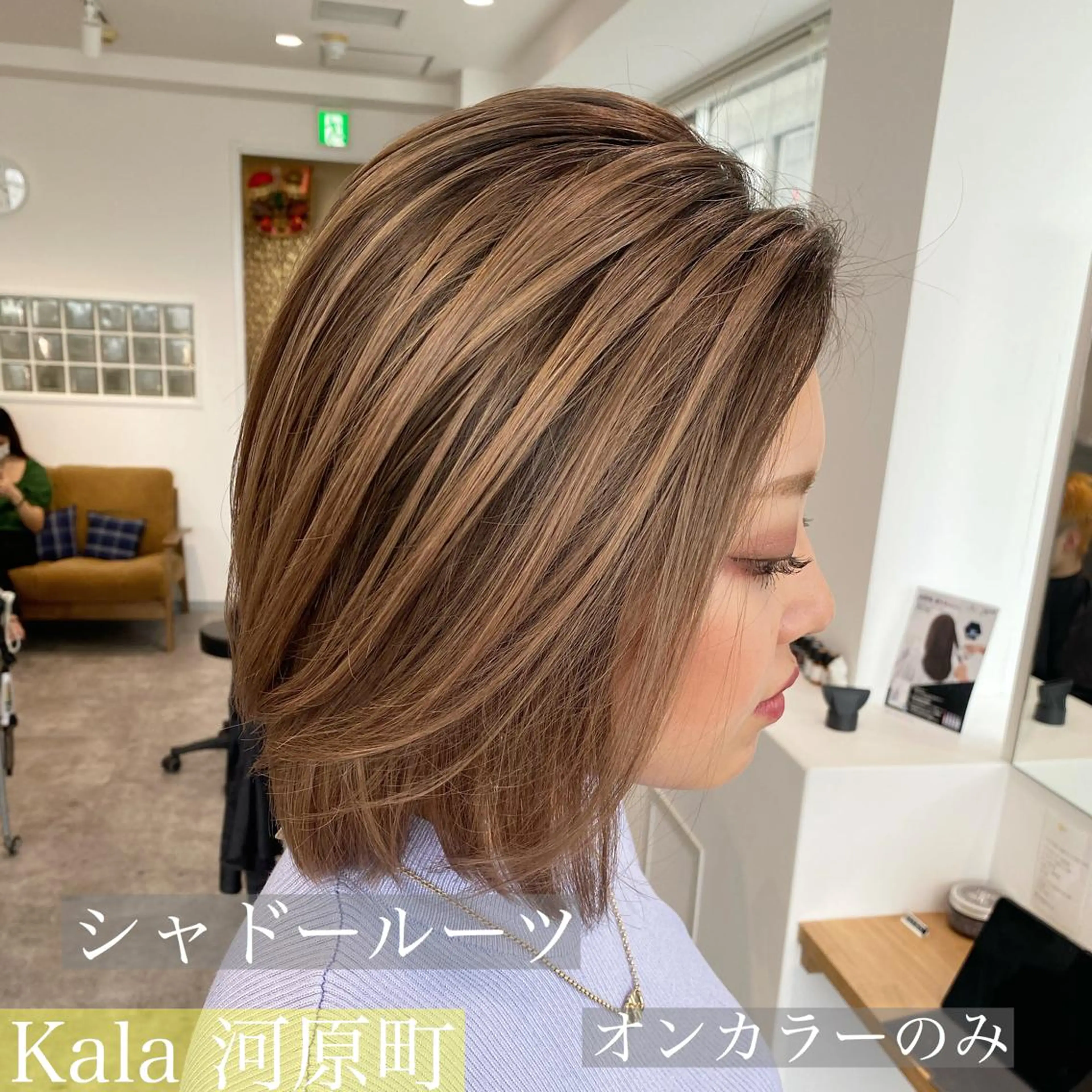 ショート カラー カット ヘアカラー トリートメント JILBLAN京都 ショート/ハイライトのヘアスタイル