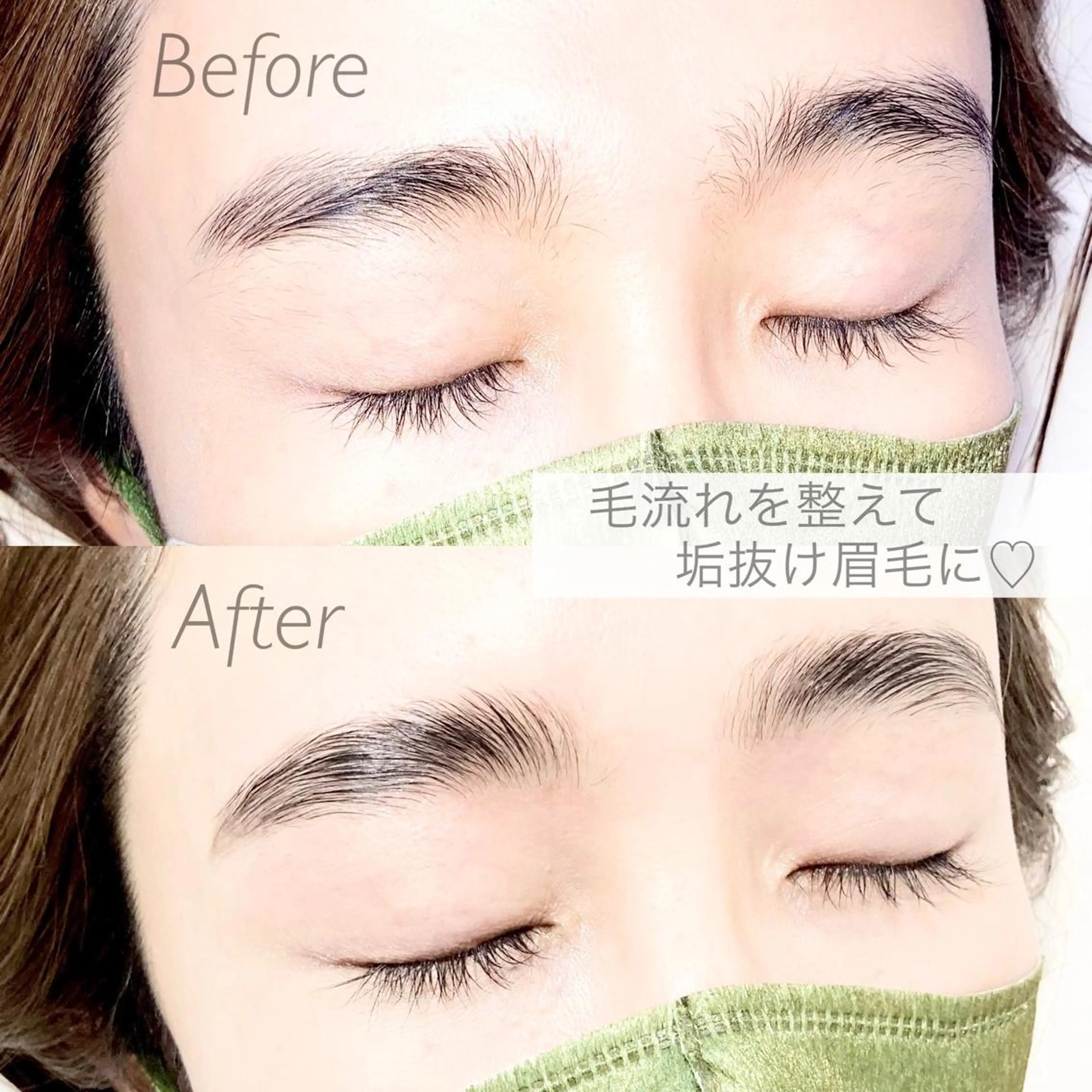 アイブロウ ワックス脱毛 その他(アイブロウ) Eyelash Lirio所属・EyeLash Lirio リリオのエステ・リラクイメージ