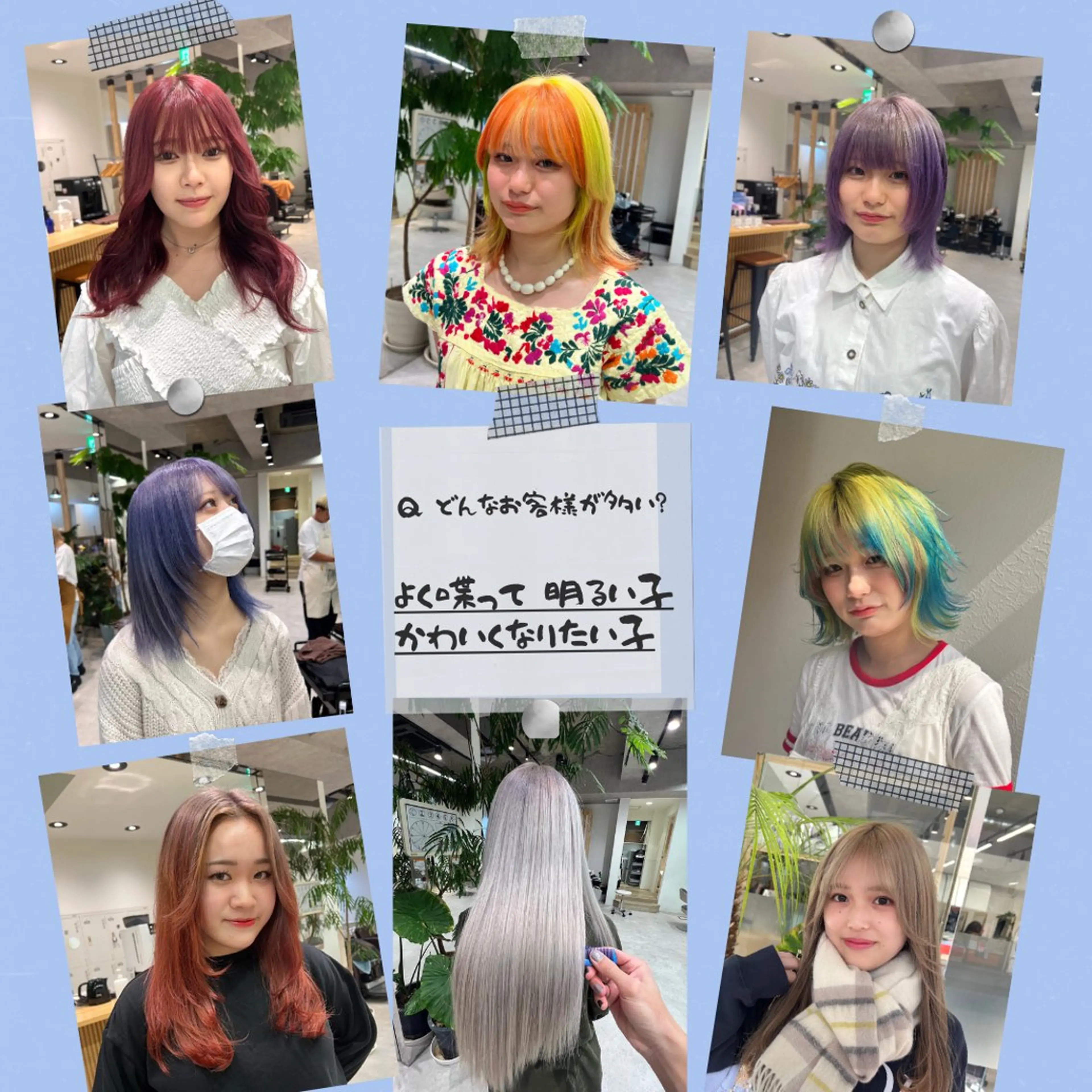 ミディアム カラー ダブルカラーブリーチ 髪質改善　縮毛矯正のヘアスタイル