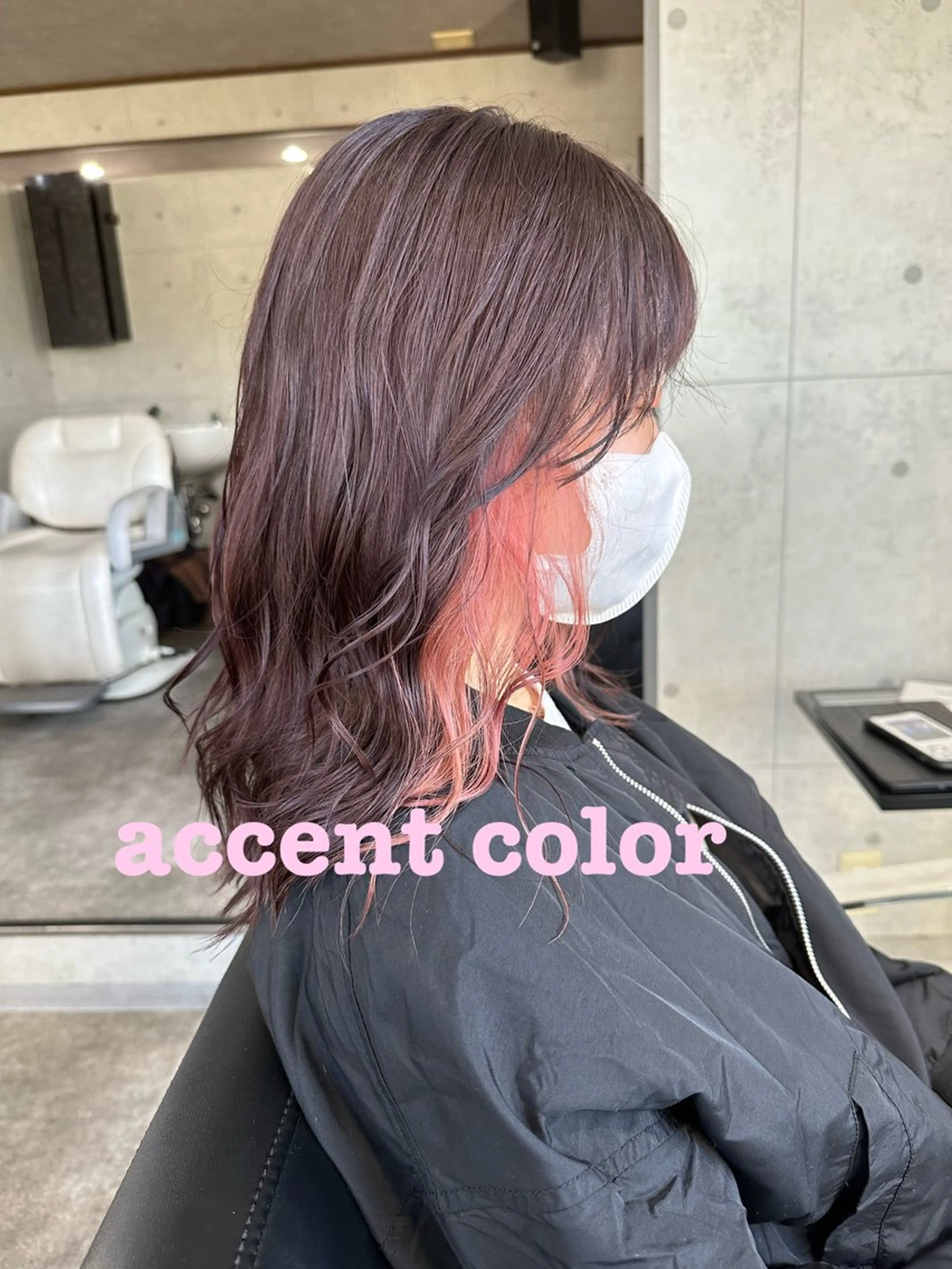 ミディアム 外国人風カラー ハイライト レイヤーカット REVE所属・馬場  麻応のヘアスタイル