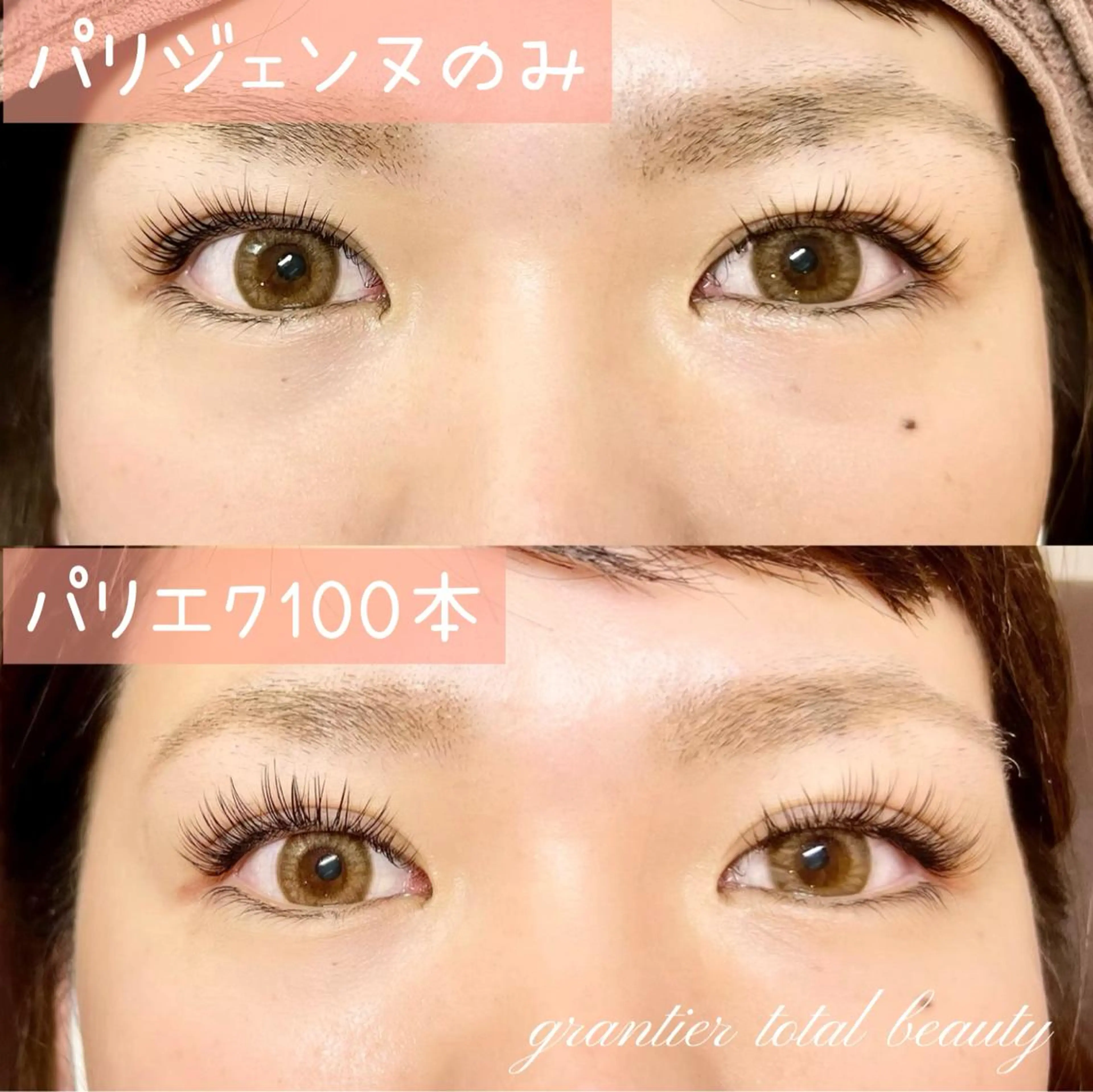 マツエク・マツパ grantier beautyのネイルデザイン