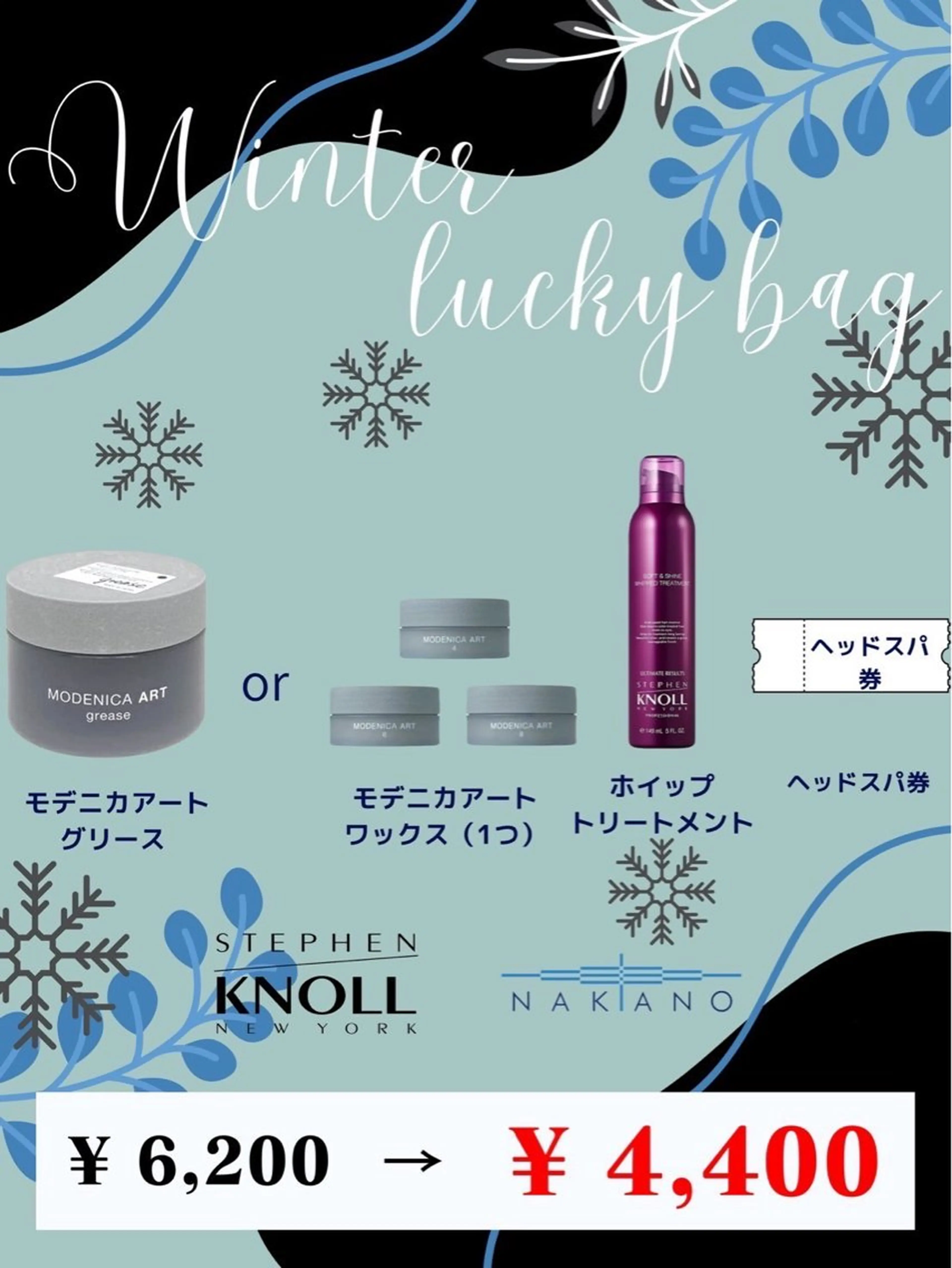 メンズ ハイトーンレイヤー 🦋🌷Shuriのヘアスタイル