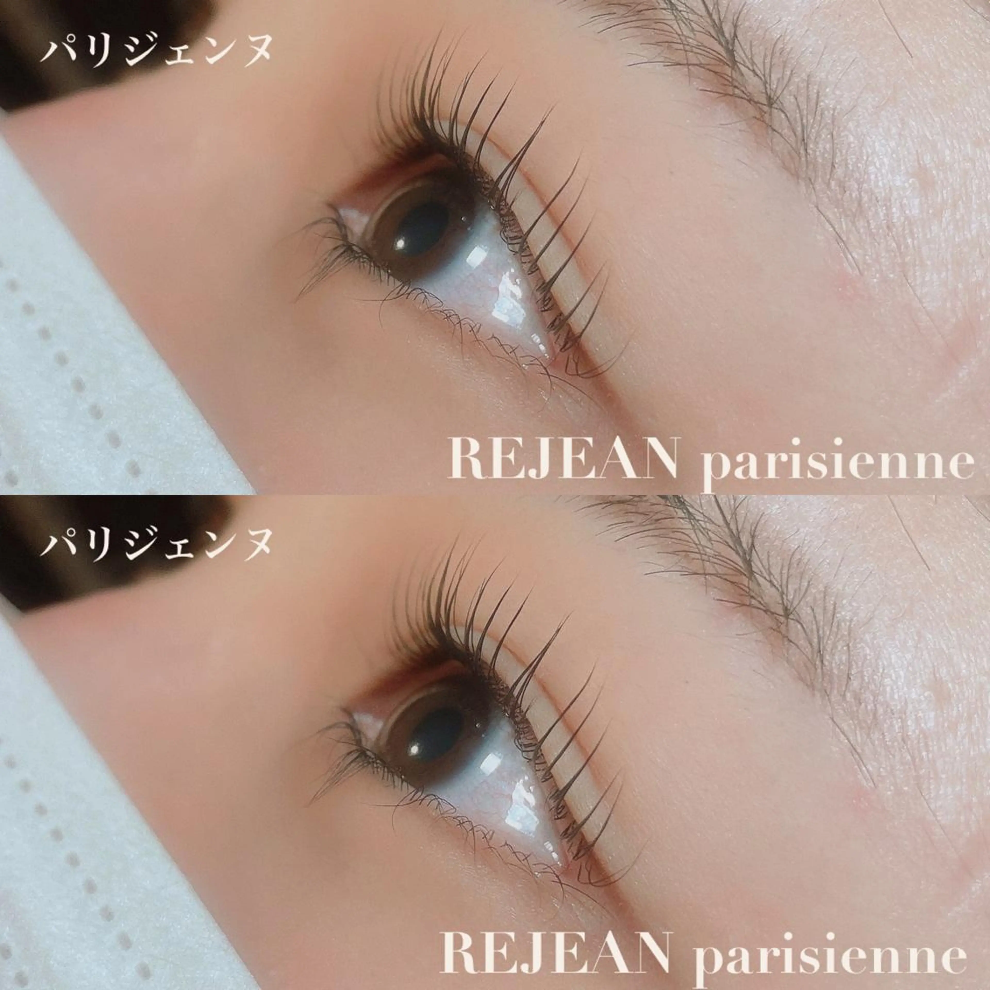 マツエク・マツパ private salon SOU所属・ﾄｰﾀﾙｾﾗﾋﾟｽﾄ MANAのマツエク・マツパデザイン