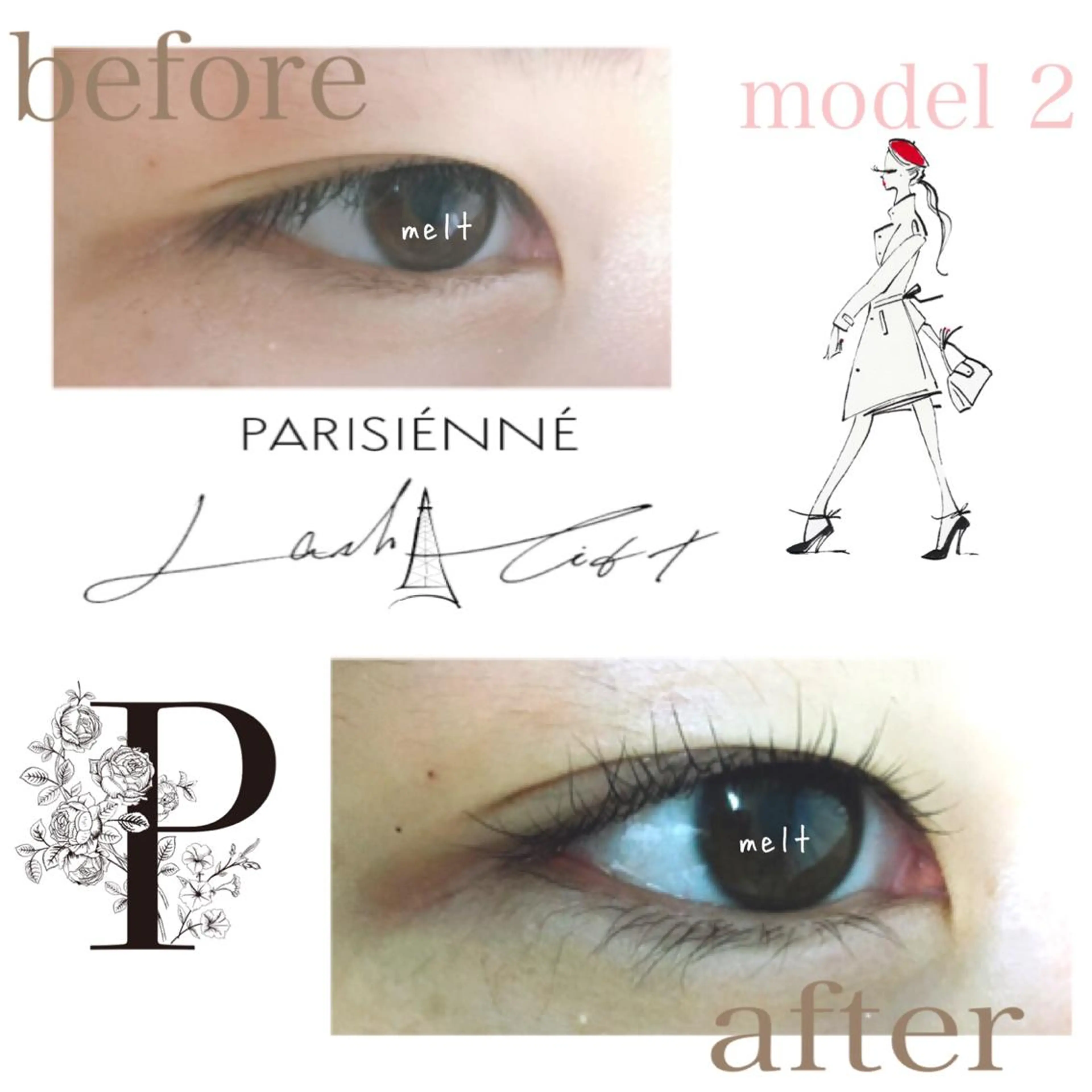 マツエク・マツパ melt まみのマツエク・マツパデザイン