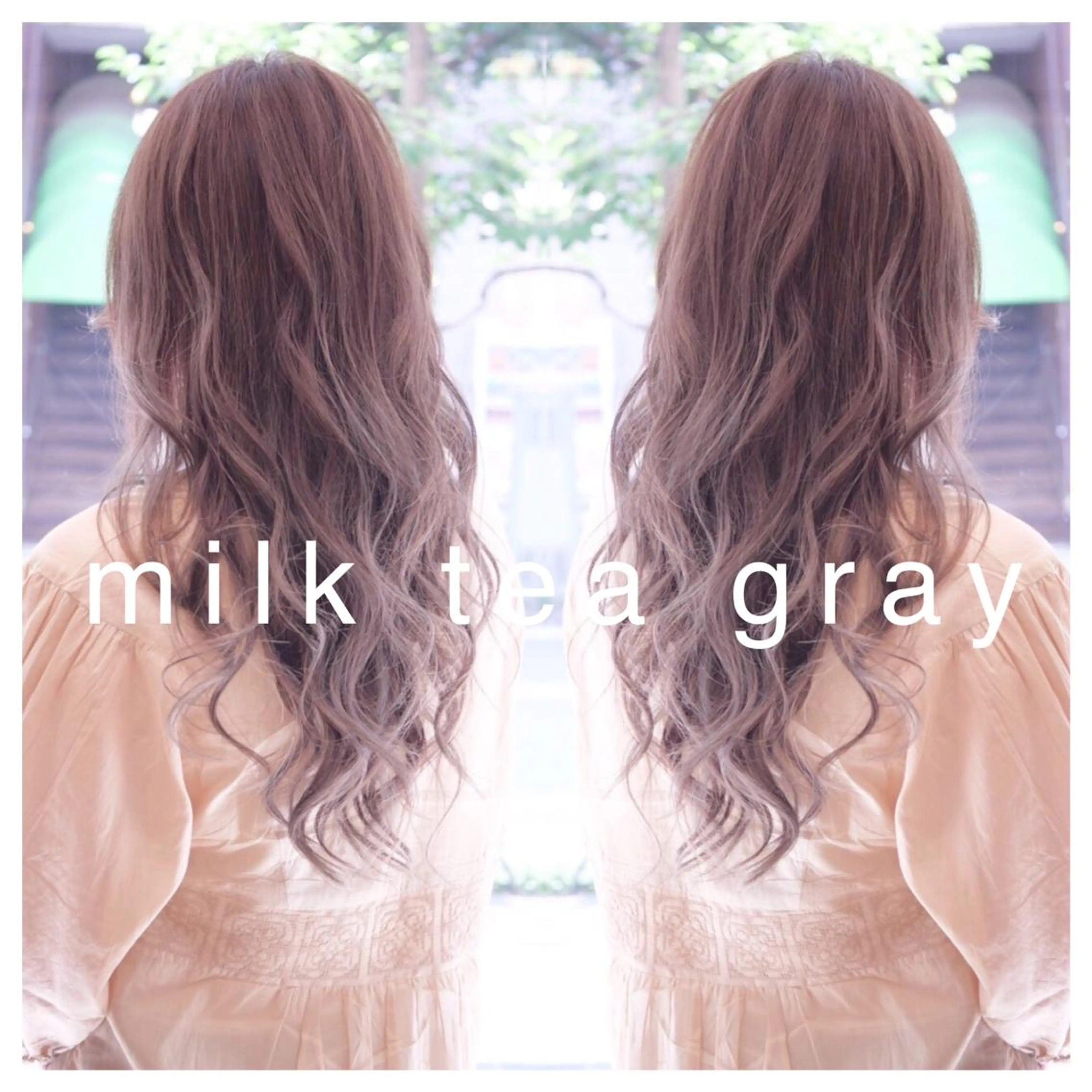 ロング カラー ベージュカラー ミルクティーベージュ ♡透け感カラー 大賀哲平♡のヘアスタイル