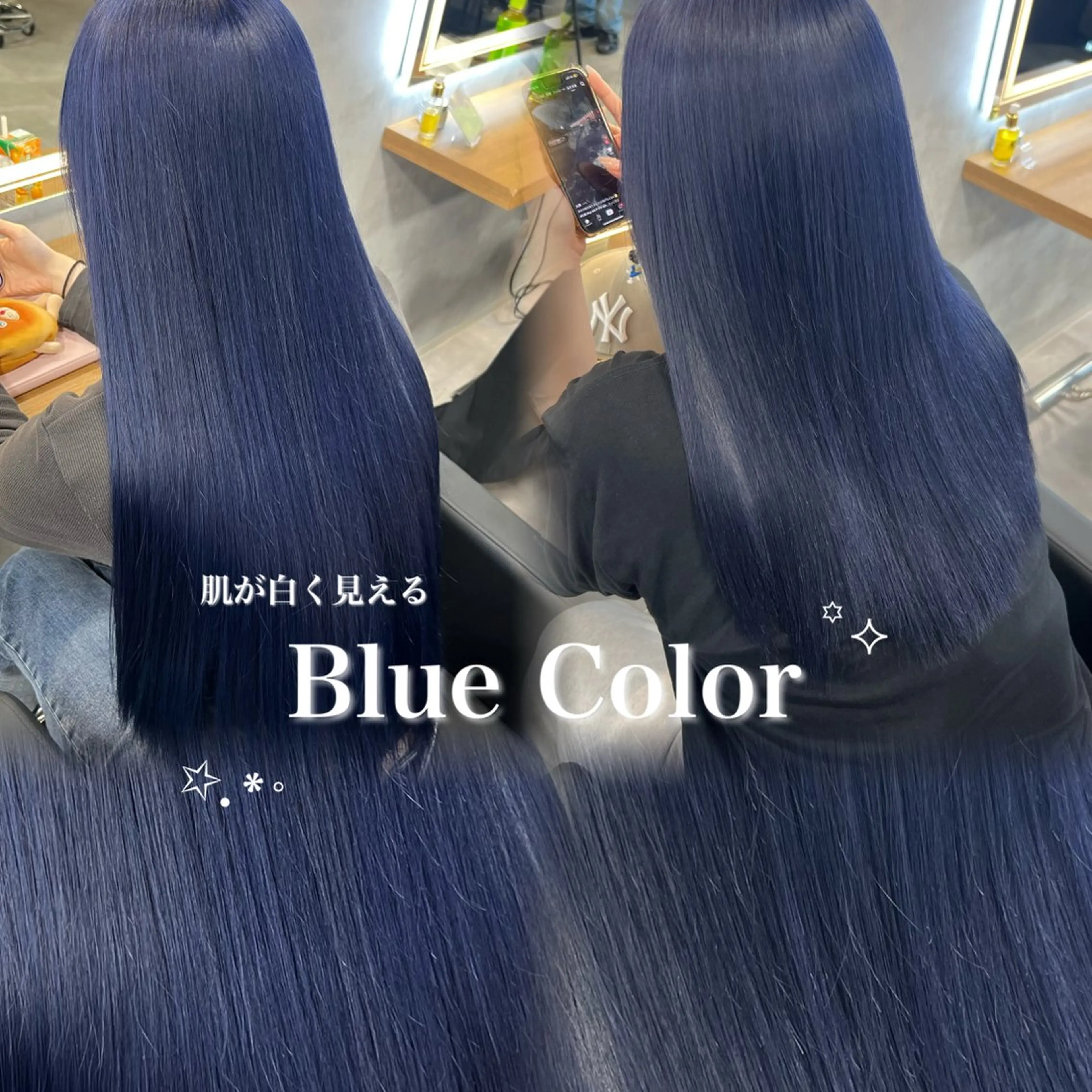☁️明るくしたい方へ☁️ケアブリーチ込みダブルカラーの写真