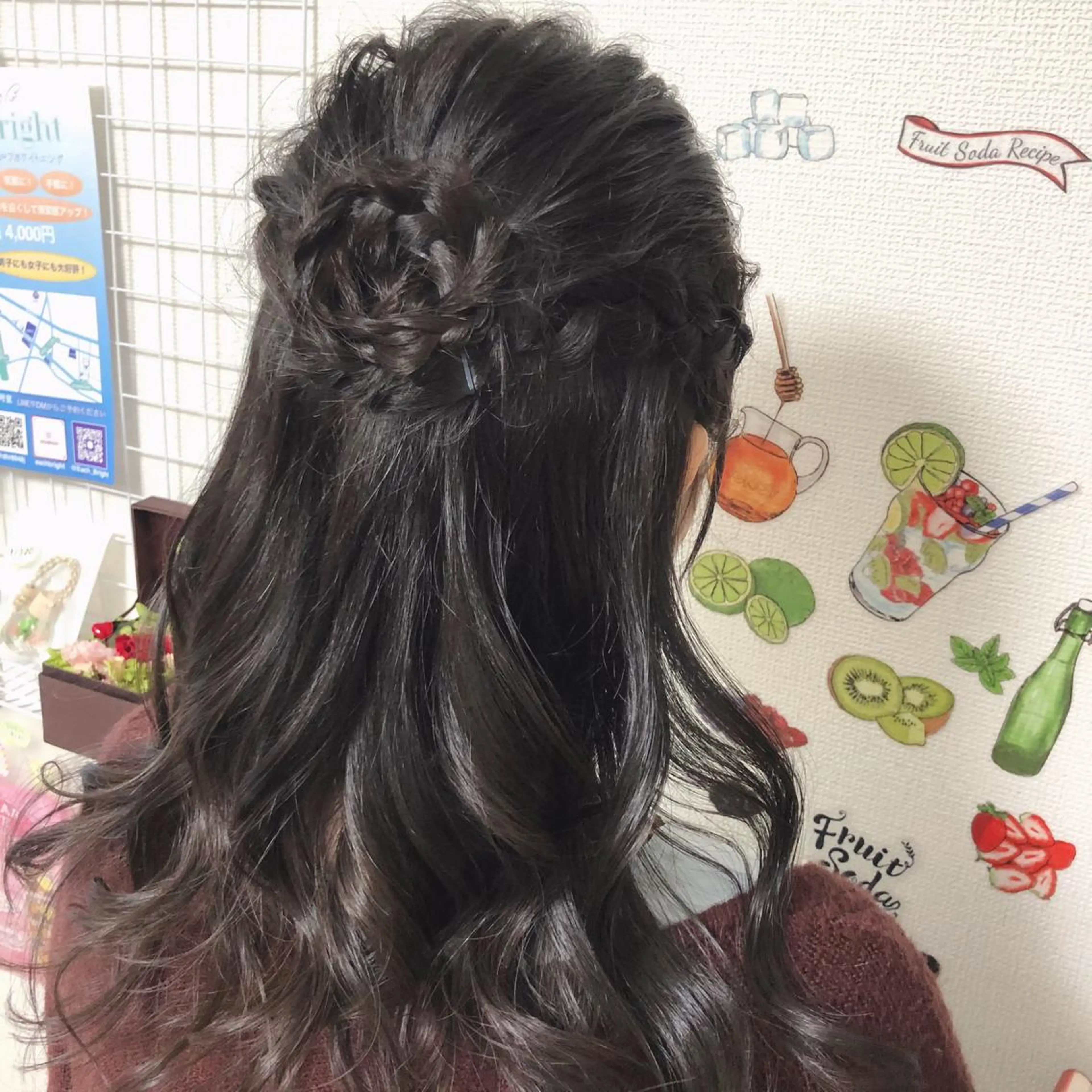 ヘアアレンジ ハーフアップ イーチブライト EachBrightのその他イメージ