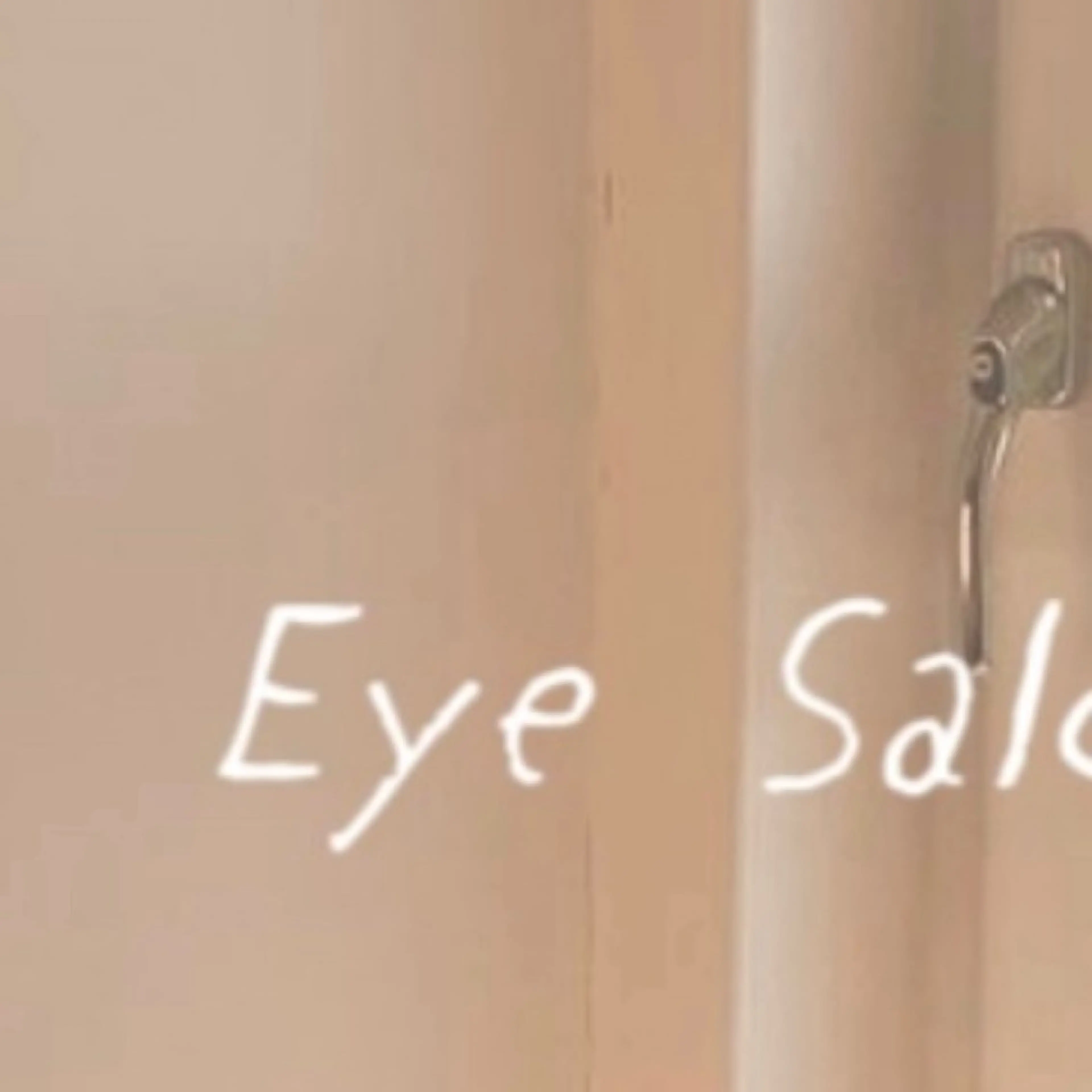 Eye Salon "Koa"【コア】所属・Eye Salon /まつ毛/眉毛のマツエク・マツパデザイン