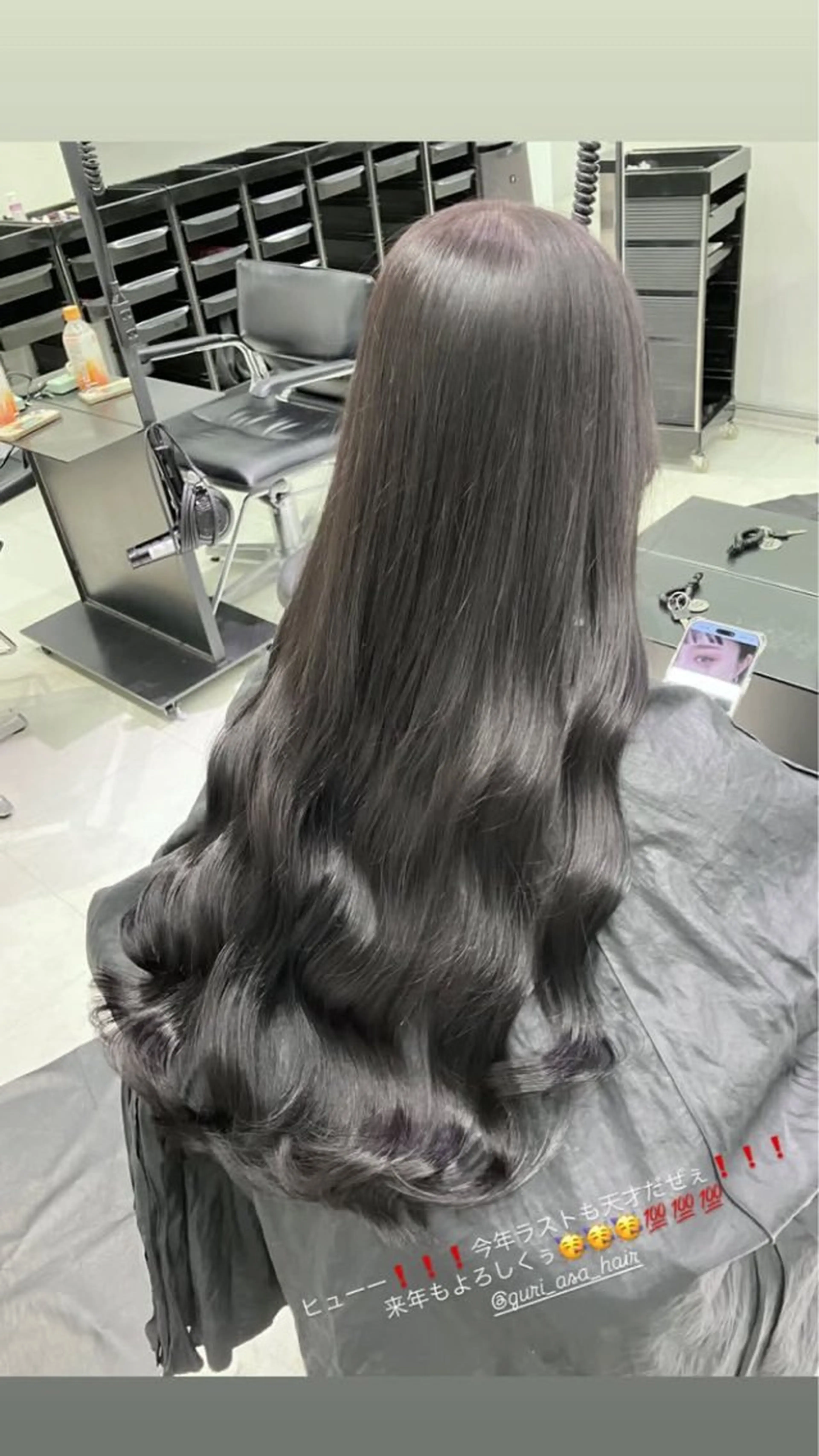 ロング カラー カット ヘアカラー トリートメント GO TODAY SHAIRE SALON原宿vita店舗所属・🩷完全マンツーマン 💖ASAHIのヘアスタイル