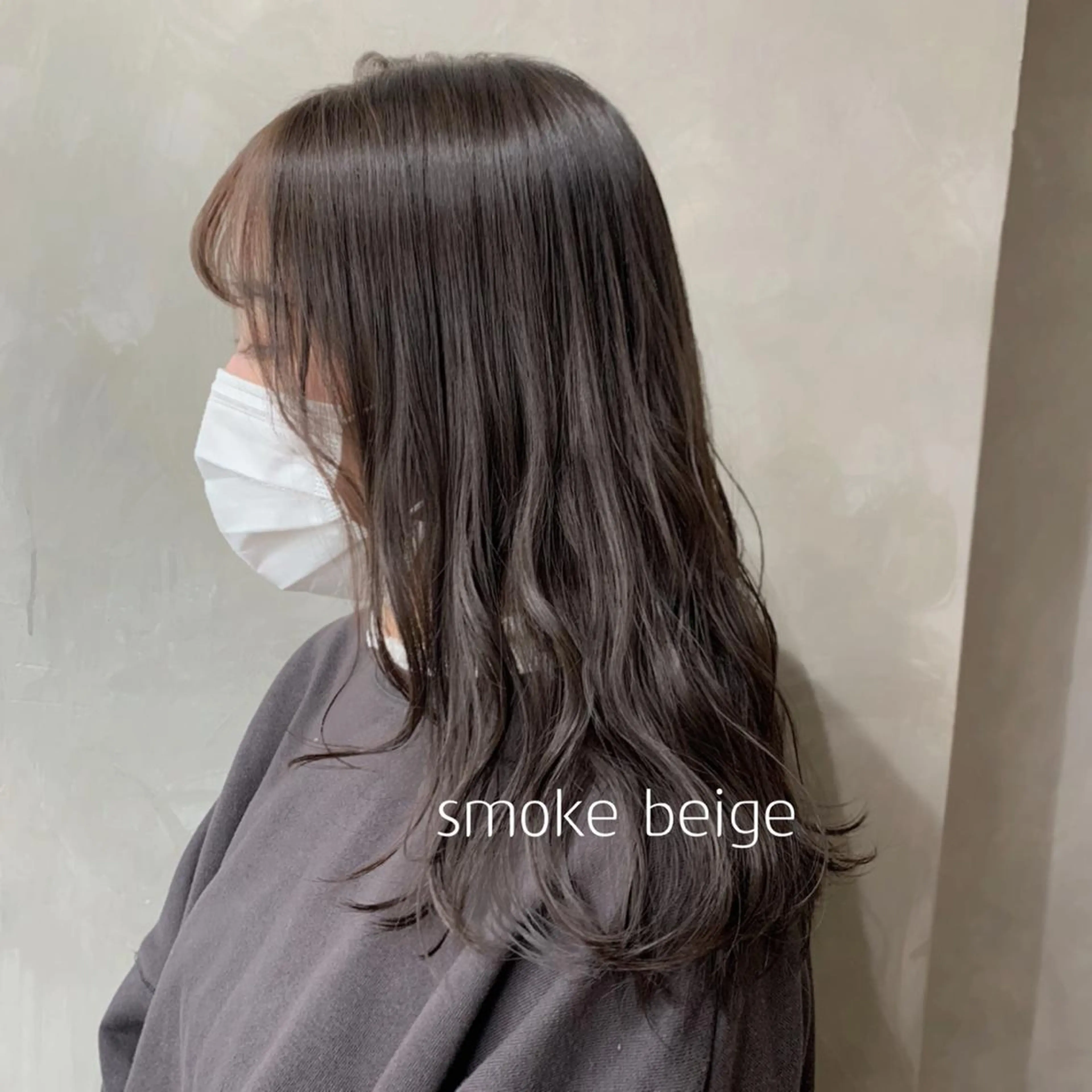 ミディアム 縮毛矯正 Jewel Box所属・髪質改善ストレート 特化⭐️杉本奈稀沙のヘアスタイル