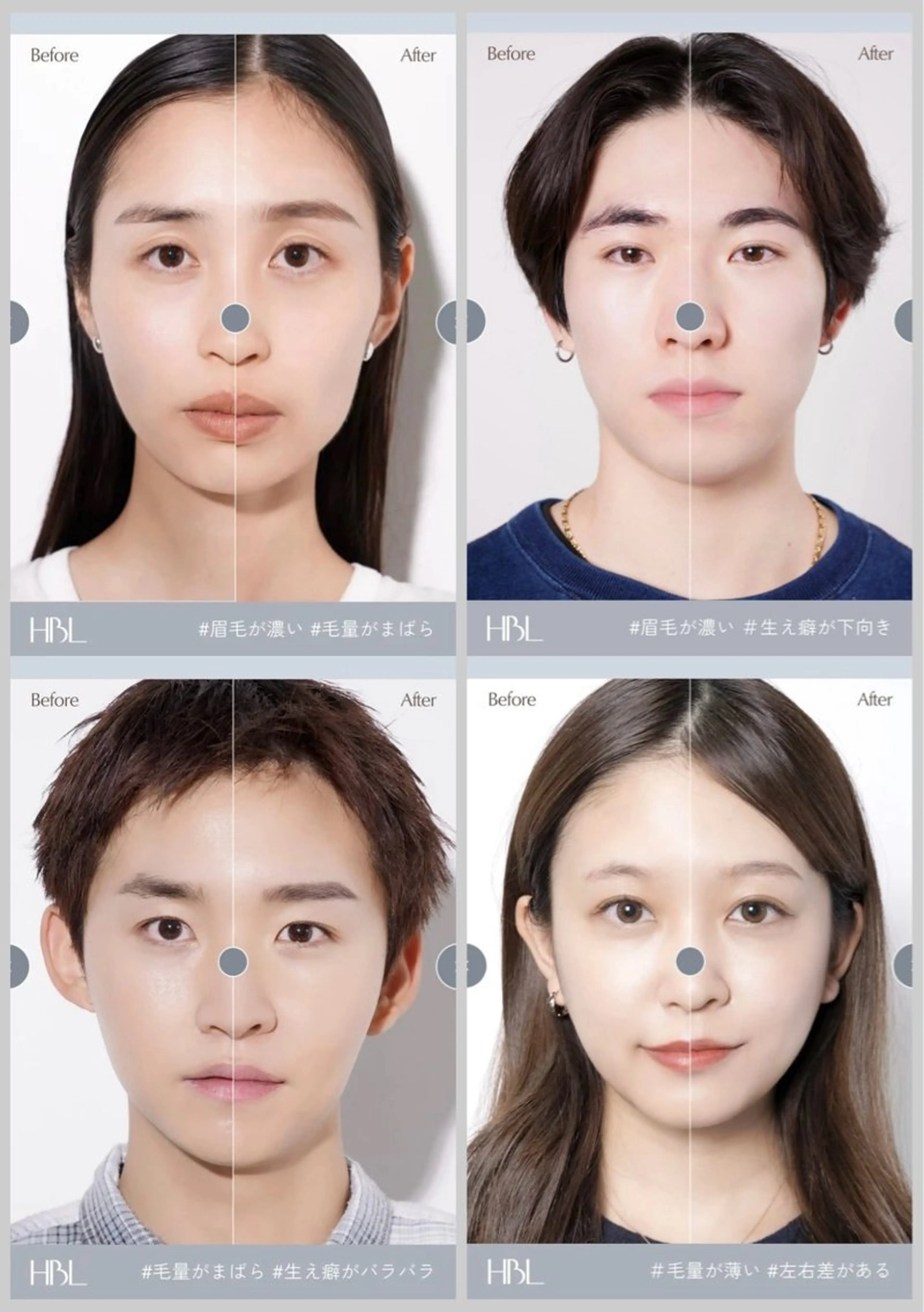 アイブロウ 韓国🇰🇷価格 サロン_Nbibiの眉毛・アイブロウイメージ