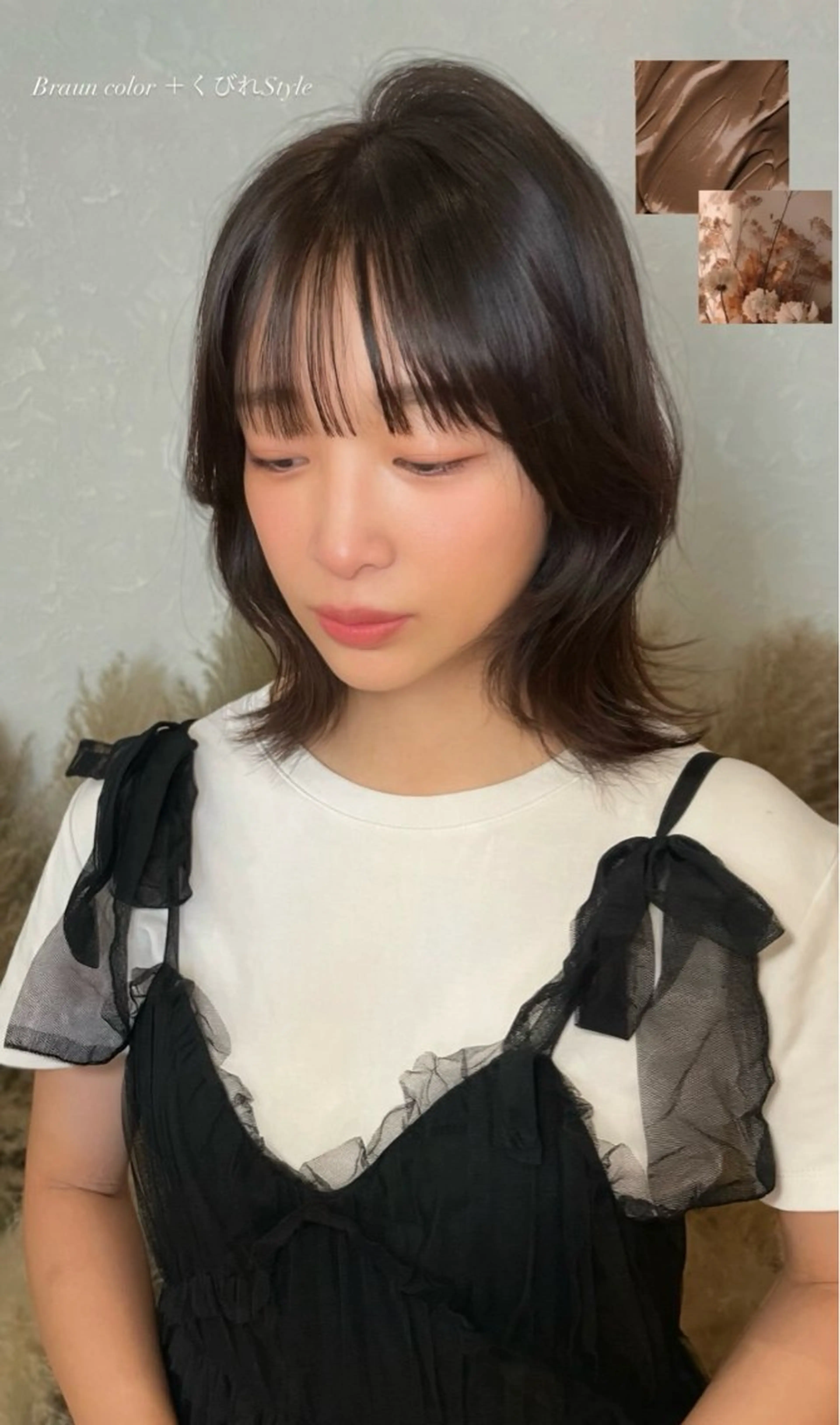 ミディアム カラー ヘアアレンジ カット ヘアカラー トリートメント ボブ/ショート/ 透明感カラー/まりなのヘアスタイル