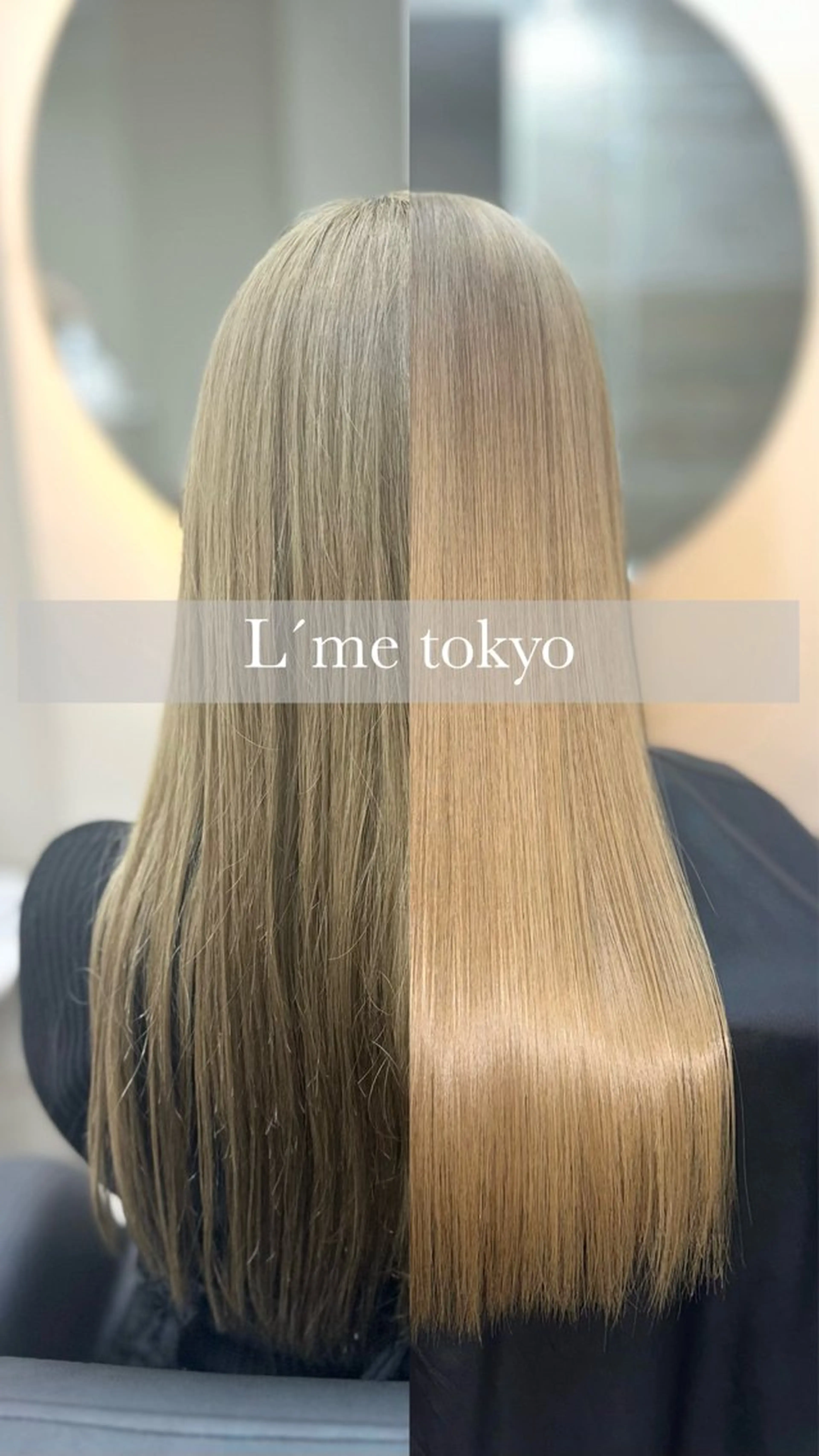 ロング カラー パーマ 縮毛矯正 【髪質改善特化】 tamのヘアスタイル