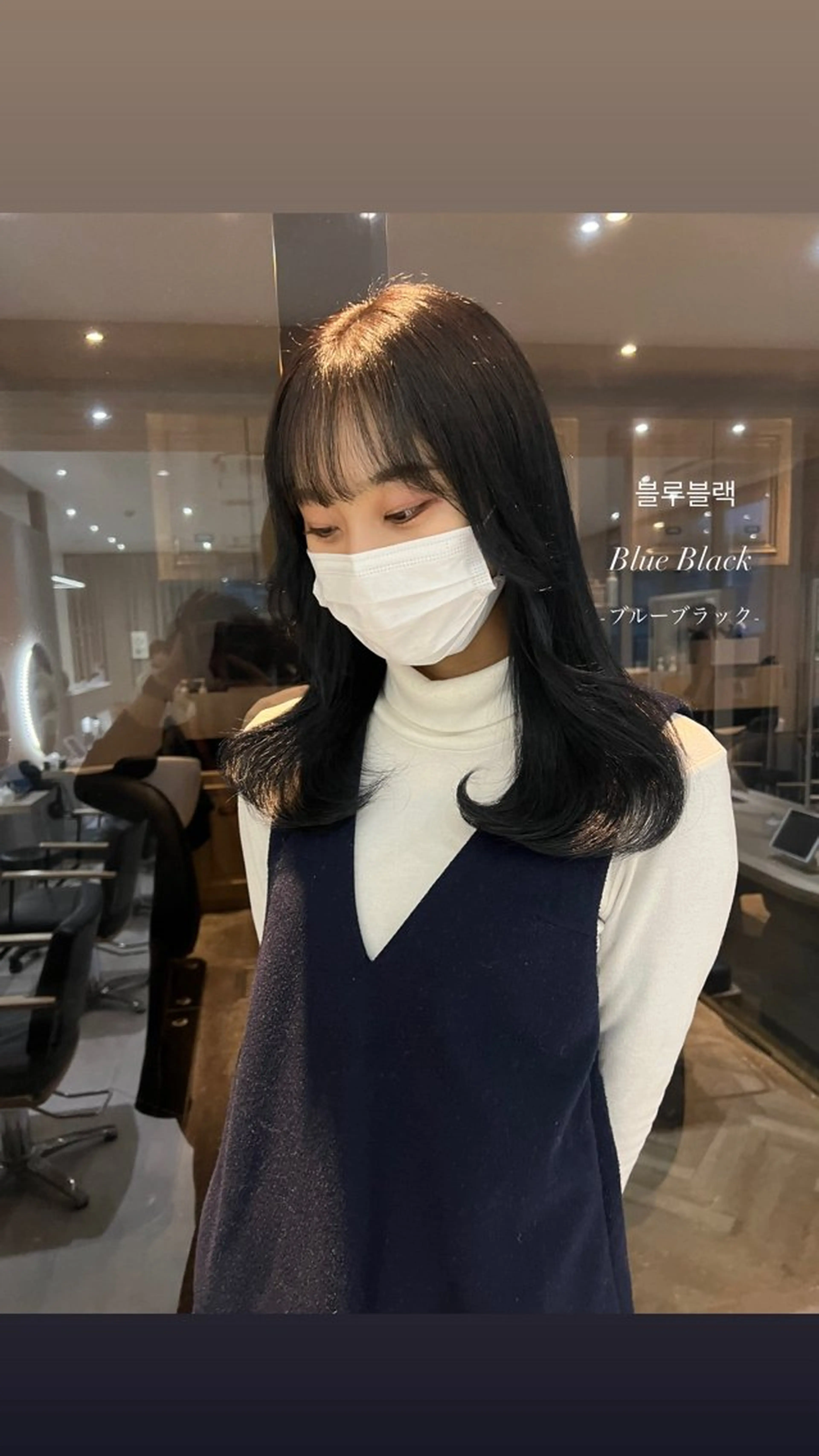 セミロング カラー 黒髪 ブルーカラー ブルーブラック 韓国風ヘア 韓国🇰🇷レイヤー おくれ毛/顔まわりのヘアスタイル