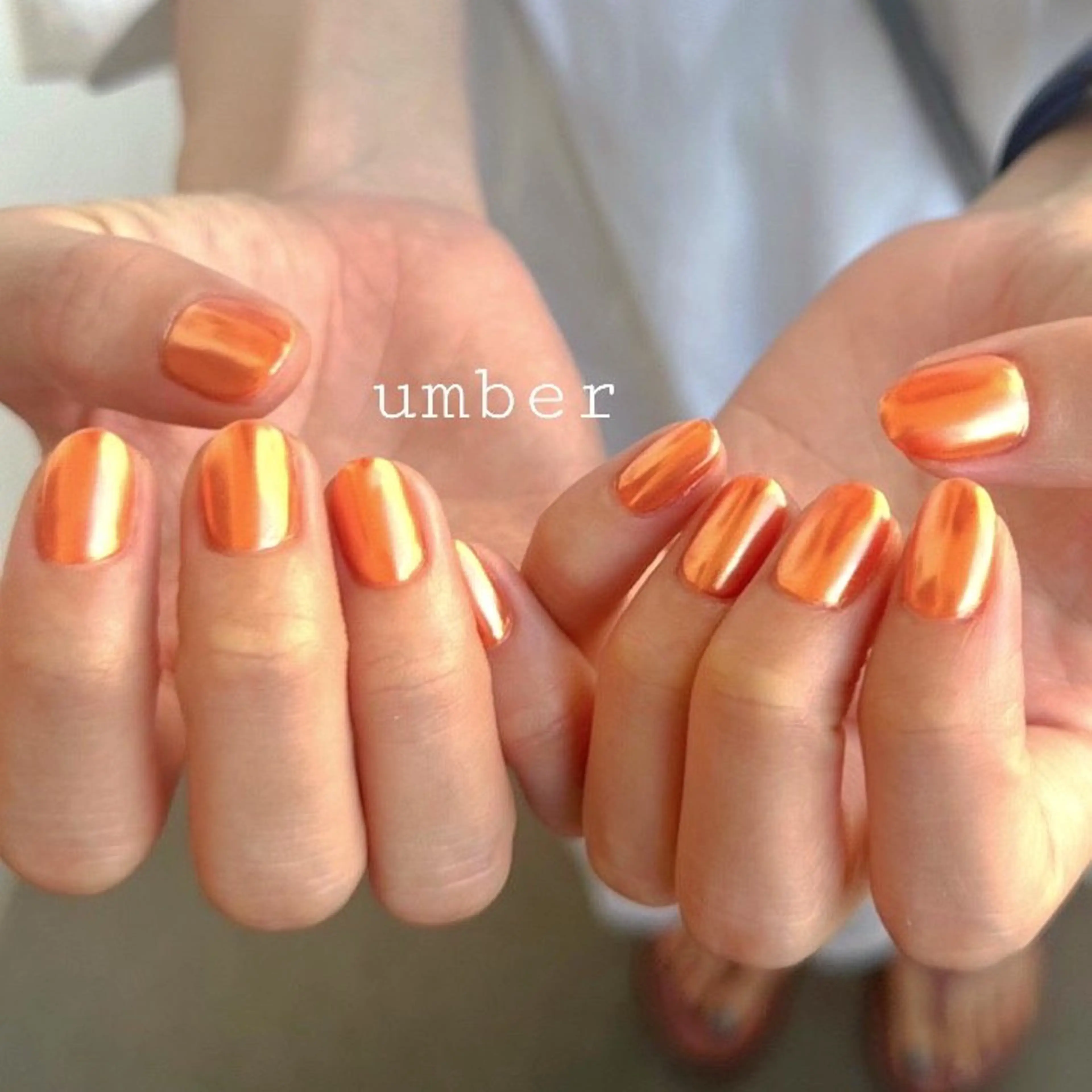 ネイル ミラーネイル オレンジ ハンドネイル umber 三茶1分のネイルデザイン
