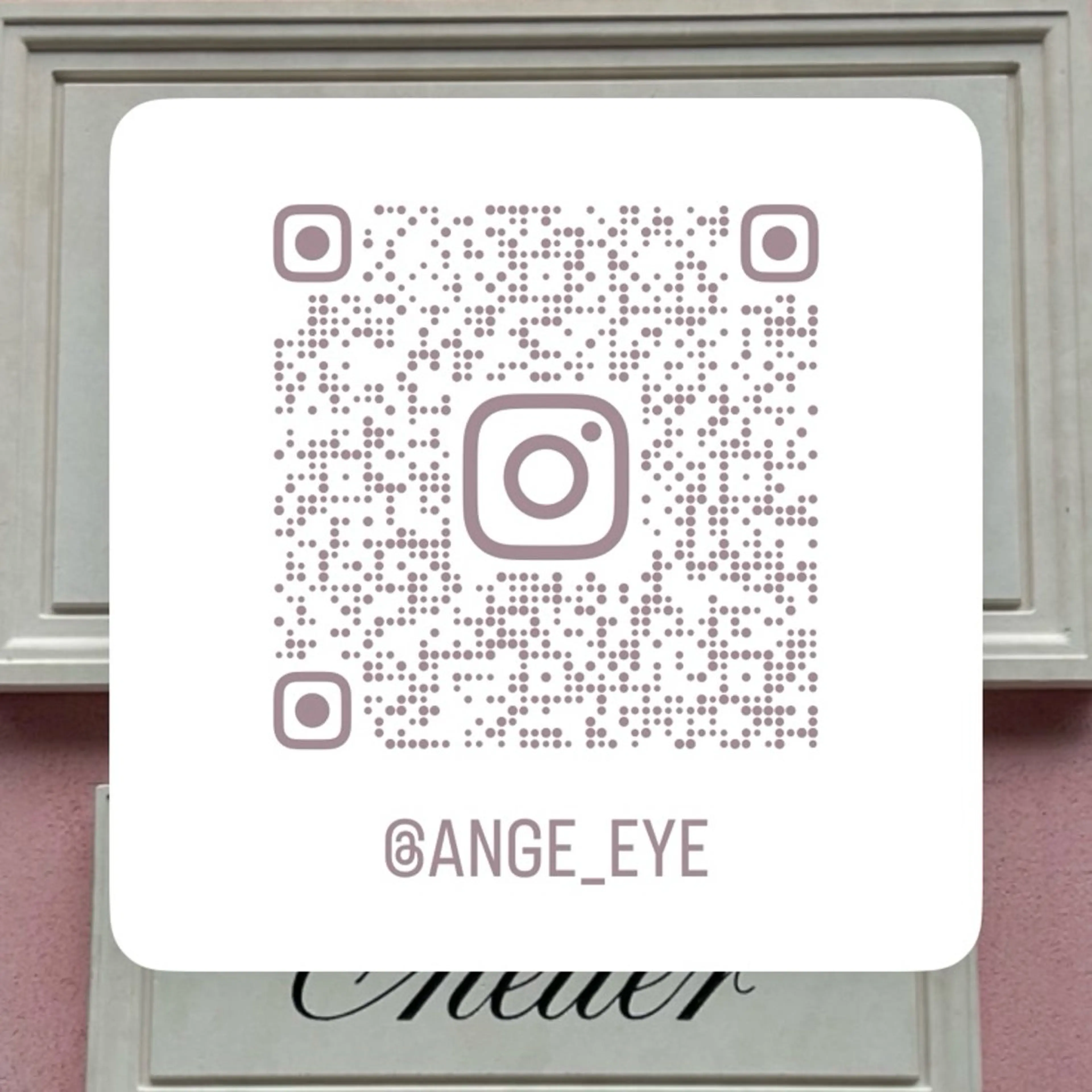 マツエク・マツパ Ange.Ebis所属・ぱっちり🎀eye /恵比寿Ange🪽のマツエク・マツパデザイン