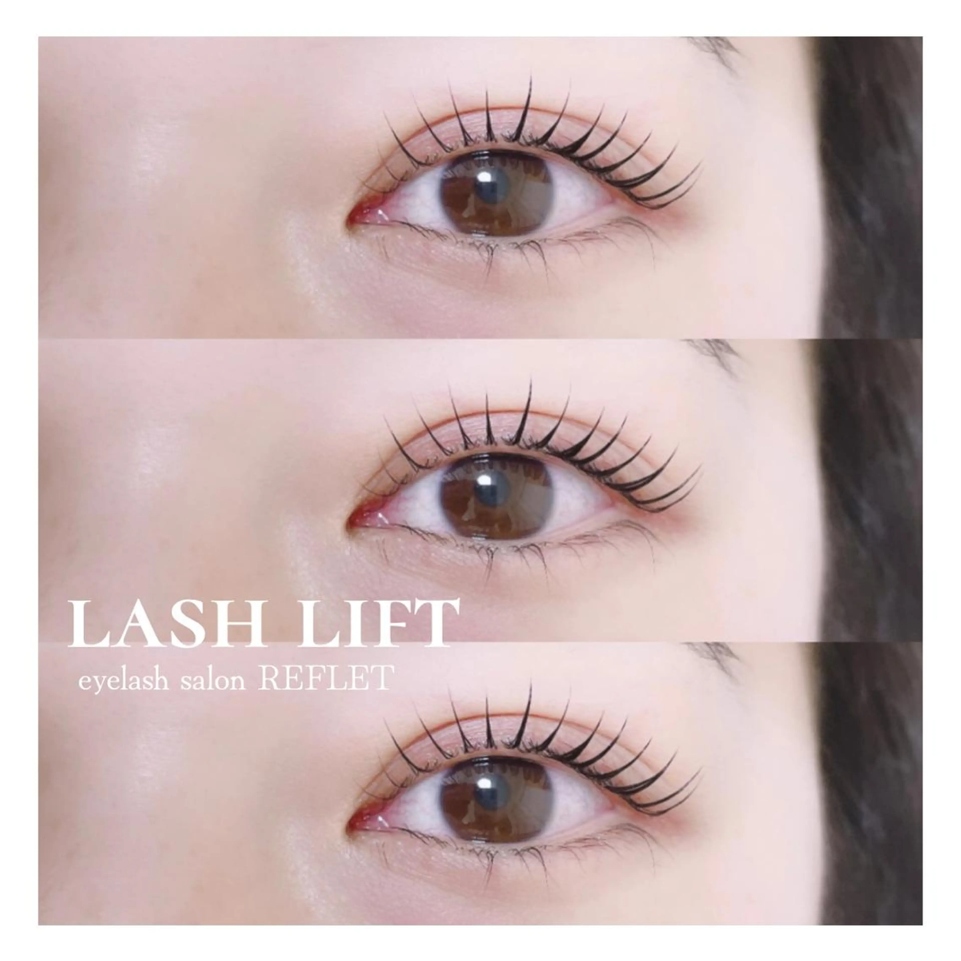 マツエク・マツパ REFLET ルフレのマツエク・マツパデザイン