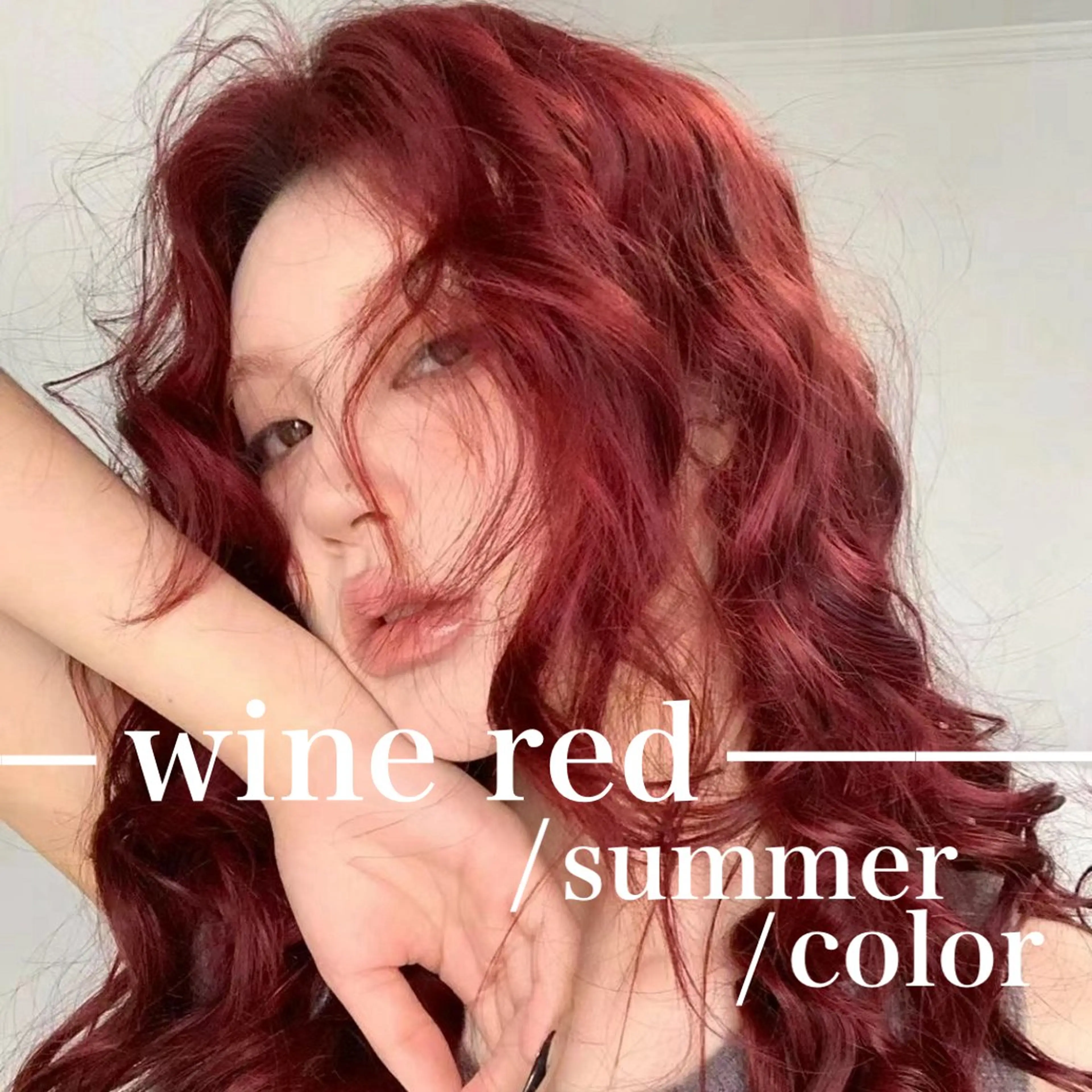 ロング カラー 🤍韓国大人っぽ ベージュMAI🤍のヘアスタイル