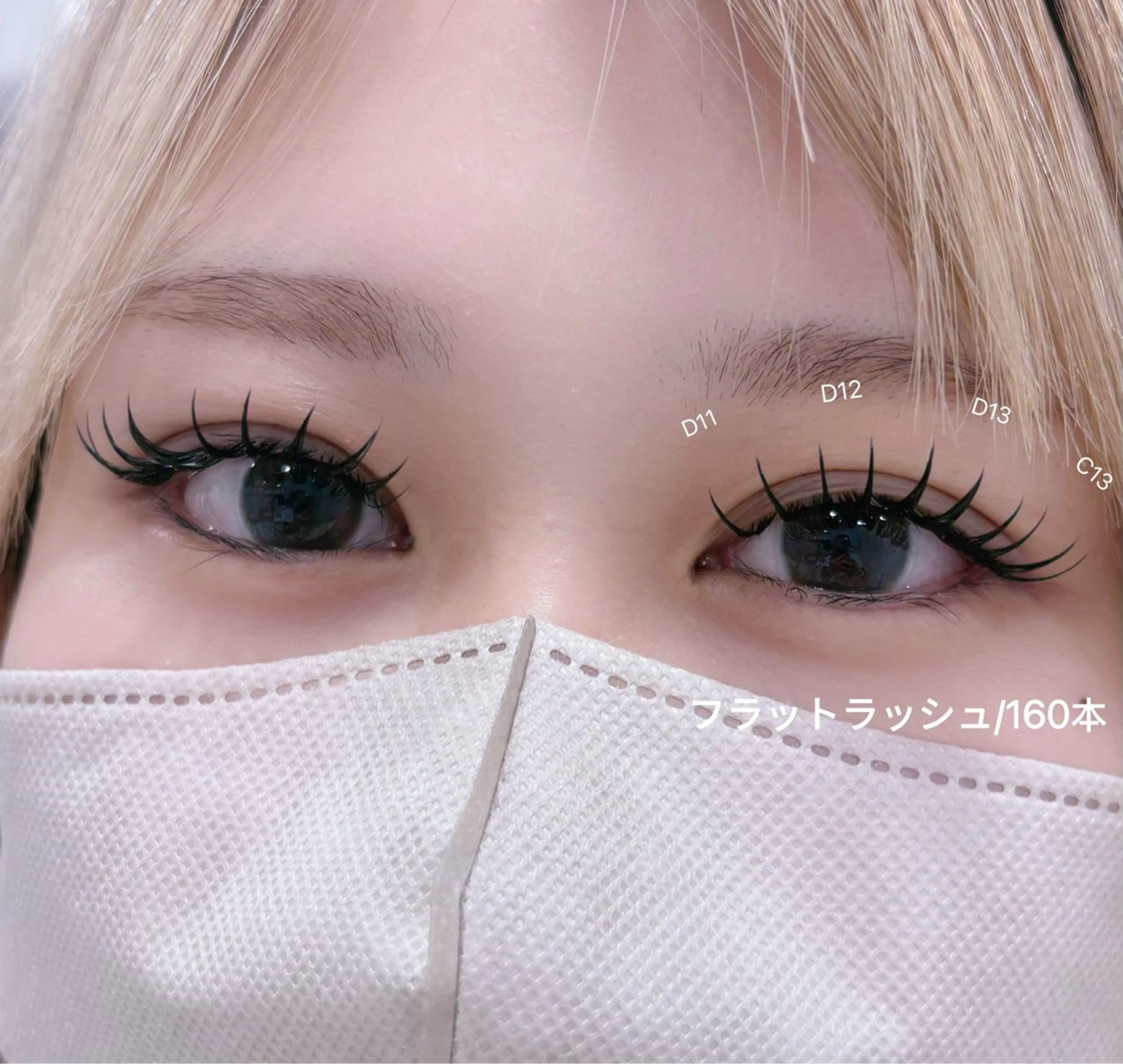 マツエク・マツパ バインドロック 束感まつ毛 フラットラッシュ ナチュラル パリジェンヌラッシュリフト マツエク Y•K美學院(ネイルサロン エステティックサロン)所属・YK Beauty salonのマツエク・マツパデザイン