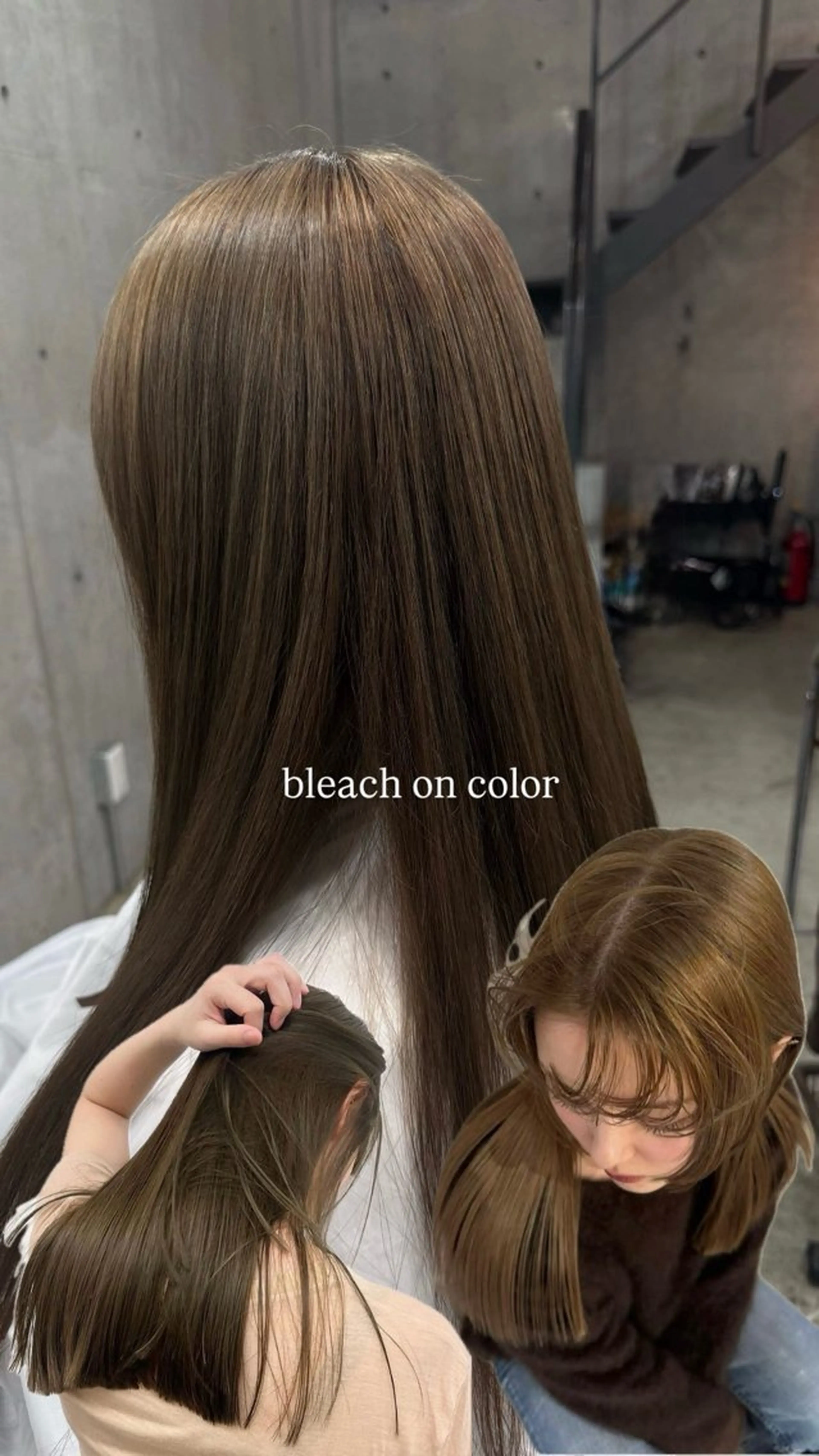 根本のみブリーチのリタッチonカラー/ポイントや全頭ブリーチ不可の写真