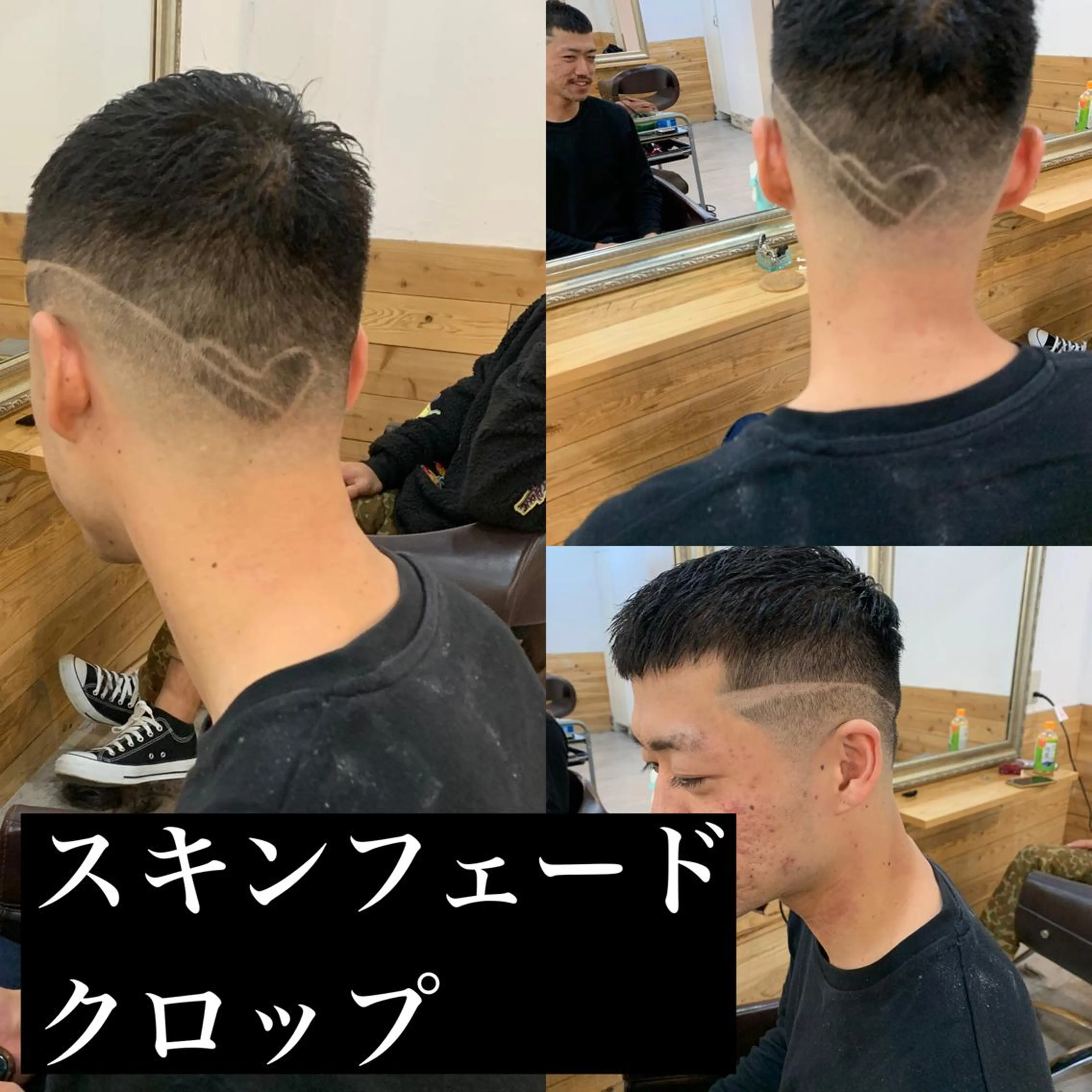 ショート メンズ フェードカット スキンフェード カット Men's salon ANSWER所属・メンズサロン ANSWERのヘアスタイル