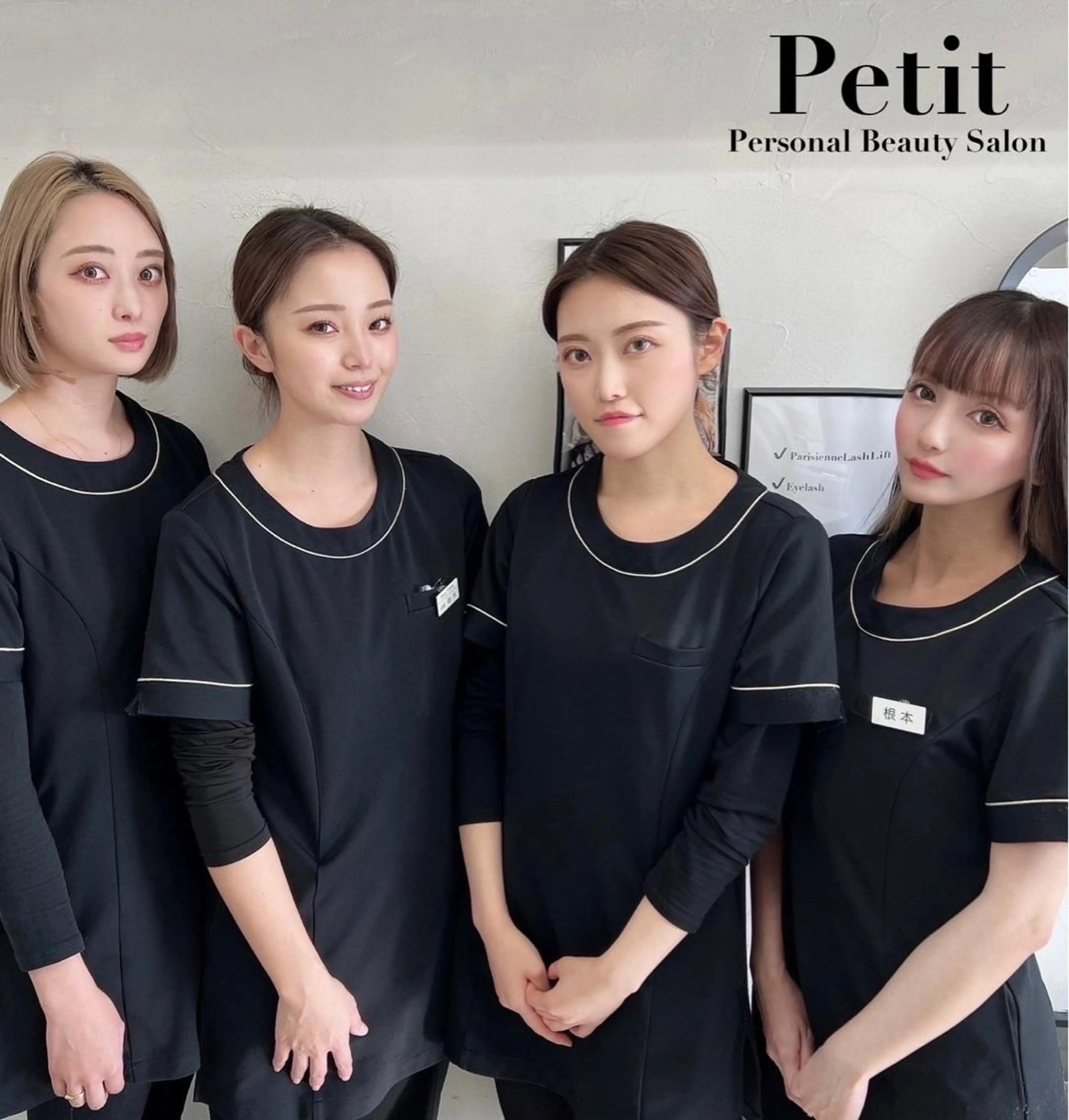 パーソナルカラー診断 Petit横浜店✨のその他イメージ