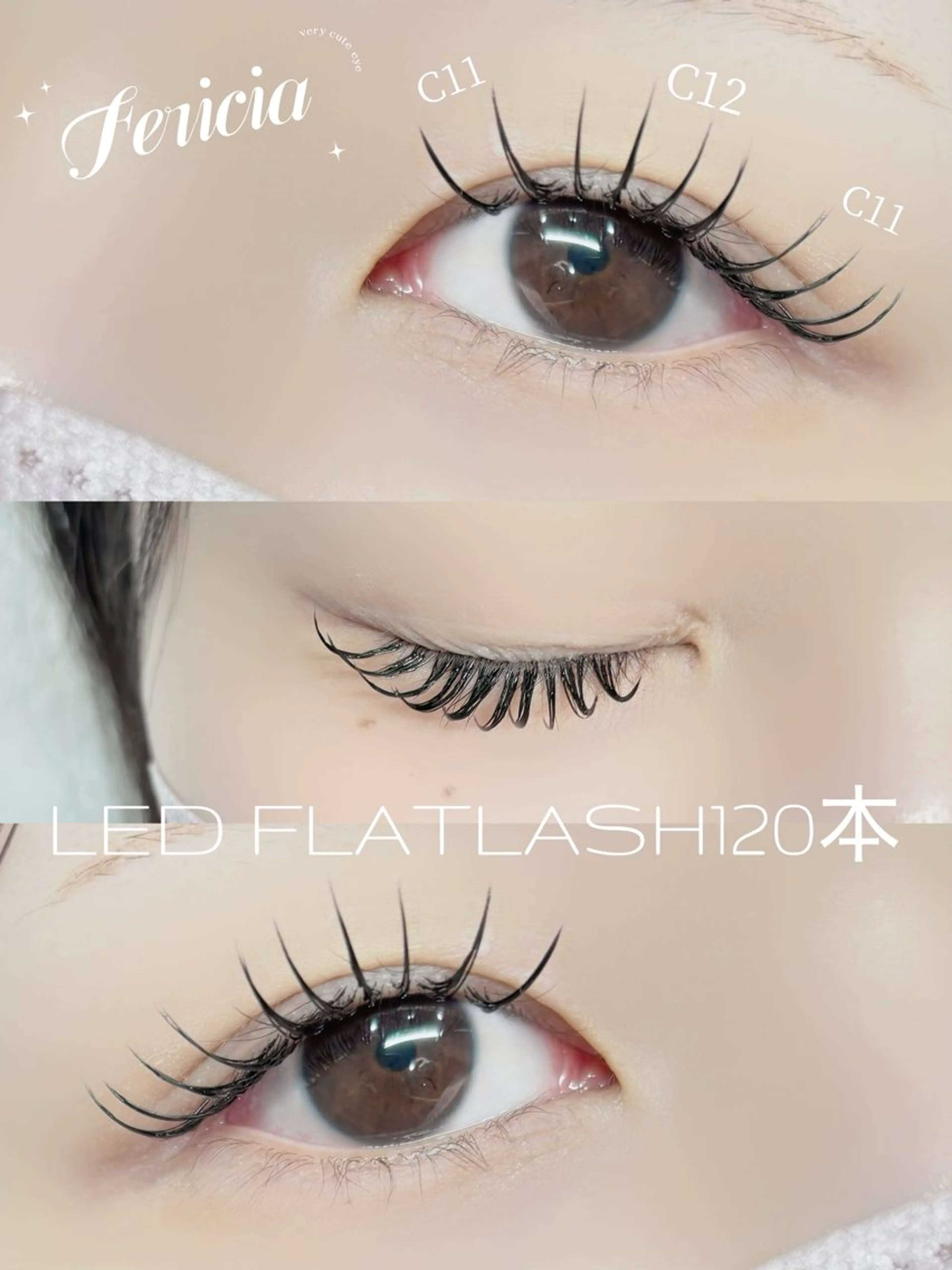 マツエク・マツパ フラットラッシュ Fericia 🎀ERIKAのマツエク・マツパデザイン