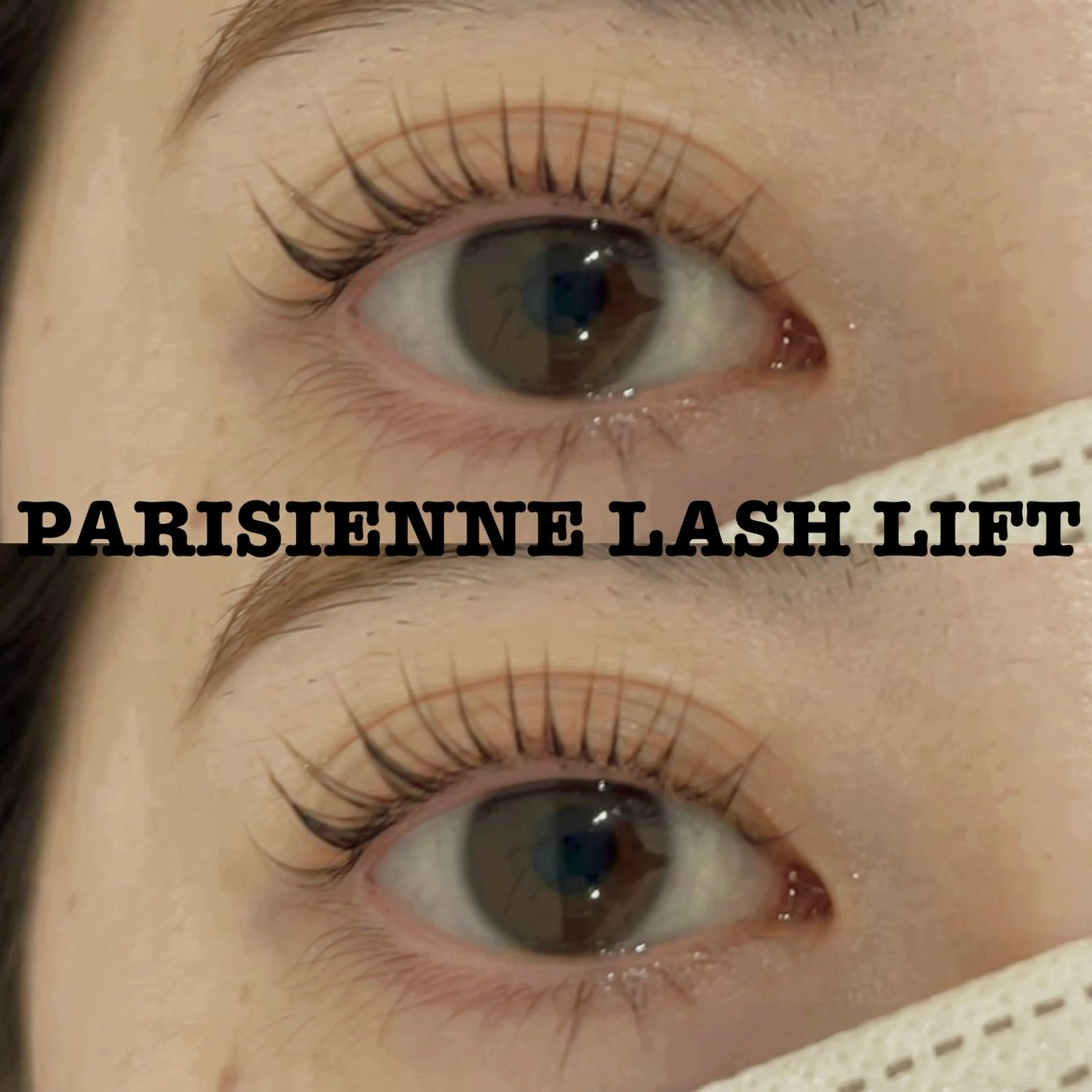 マツエク・マツパ パリジェンヌラッシュリフト マツパ Well moon 🌙岩部のマツエク・マツパデザイン