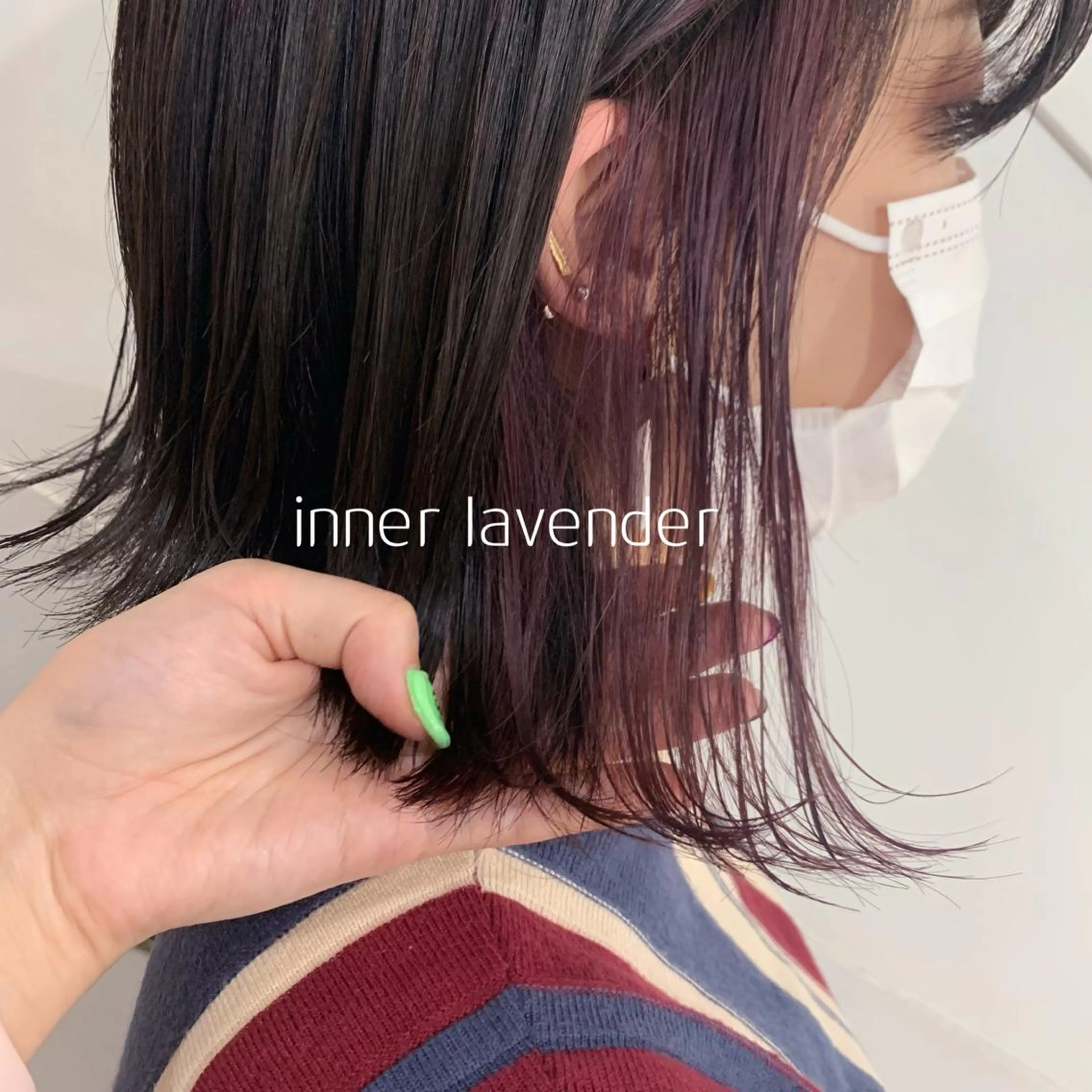 ミディアム カラー インナーカラー Jewel Box所属・髪質改善ストレート 特化⭐️杉本奈稀沙のヘアスタイル