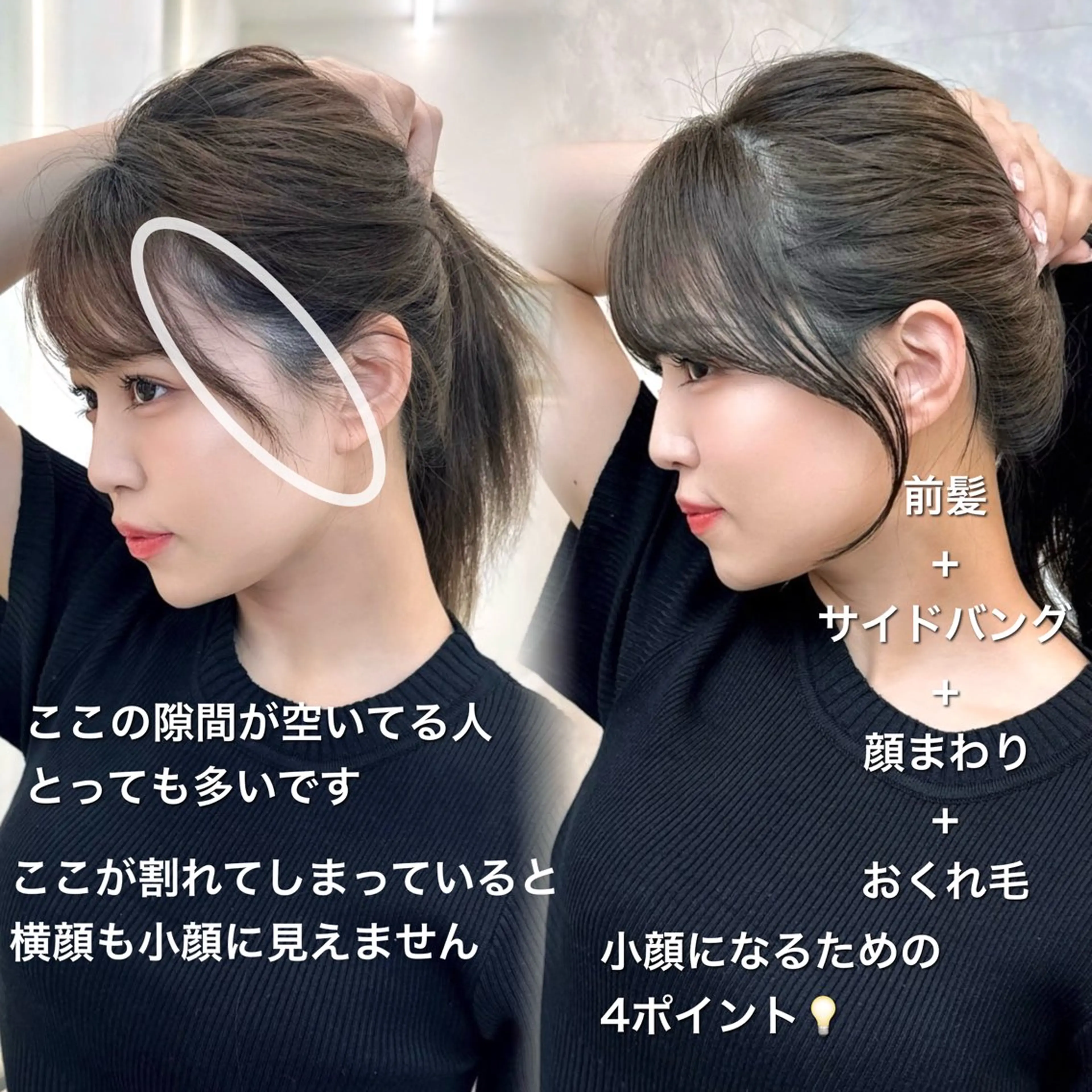 ロング カラー カット ヘアカラー トリートメント MAEUL luna所属・前髪顔周り/レイヤー 韓国/桔川恒のヘアスタイル
