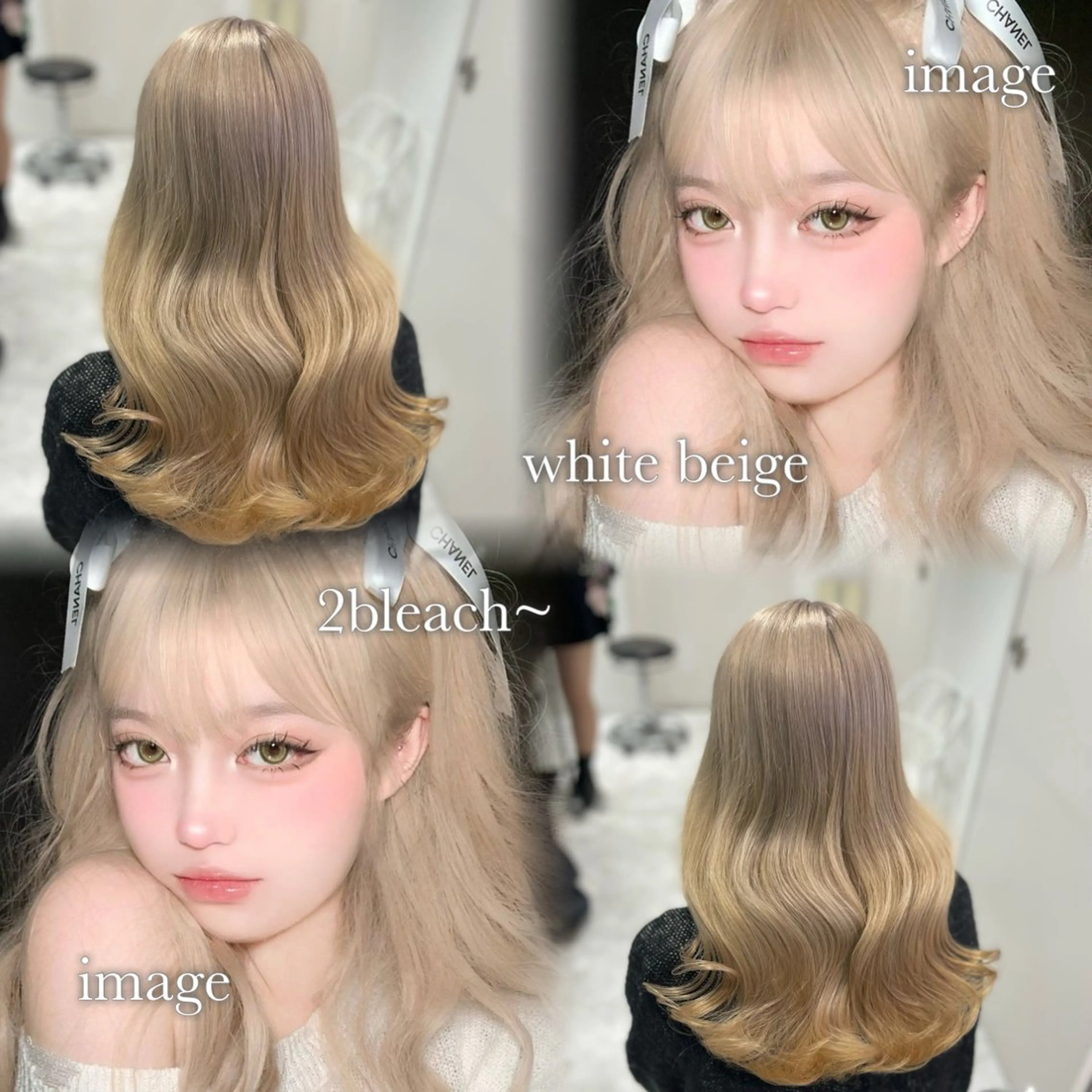 ロング カラー ヘアカラー トリートメント ヘアセット ベージュ‎/ダブルカ ラー/RINKA🎀のヘアスタイル