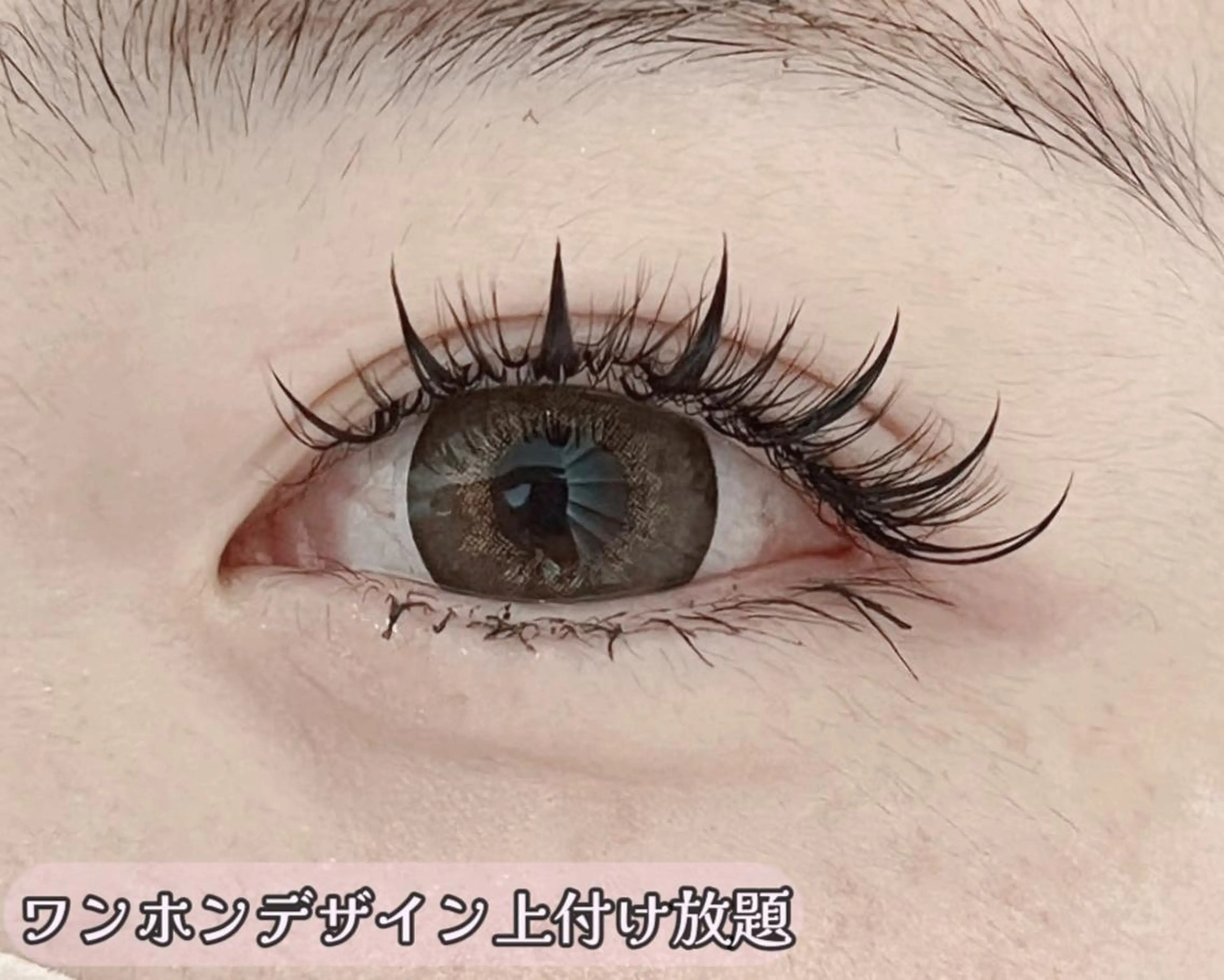 マツエク・マツパ マツエク Lash by foi新宿のマツエク・マツパデザイン