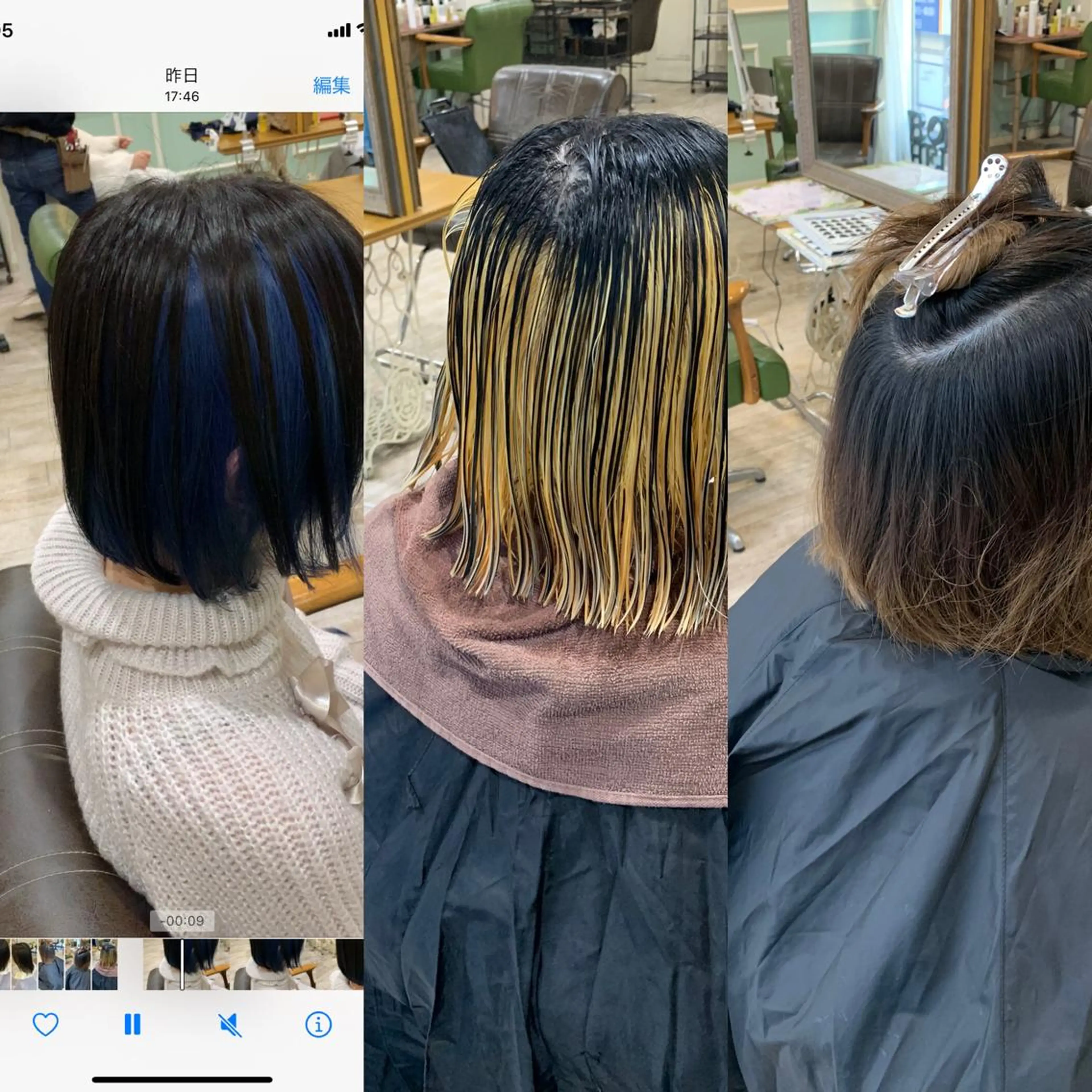 ミディアム 丹野 圭太のヘアスタイル