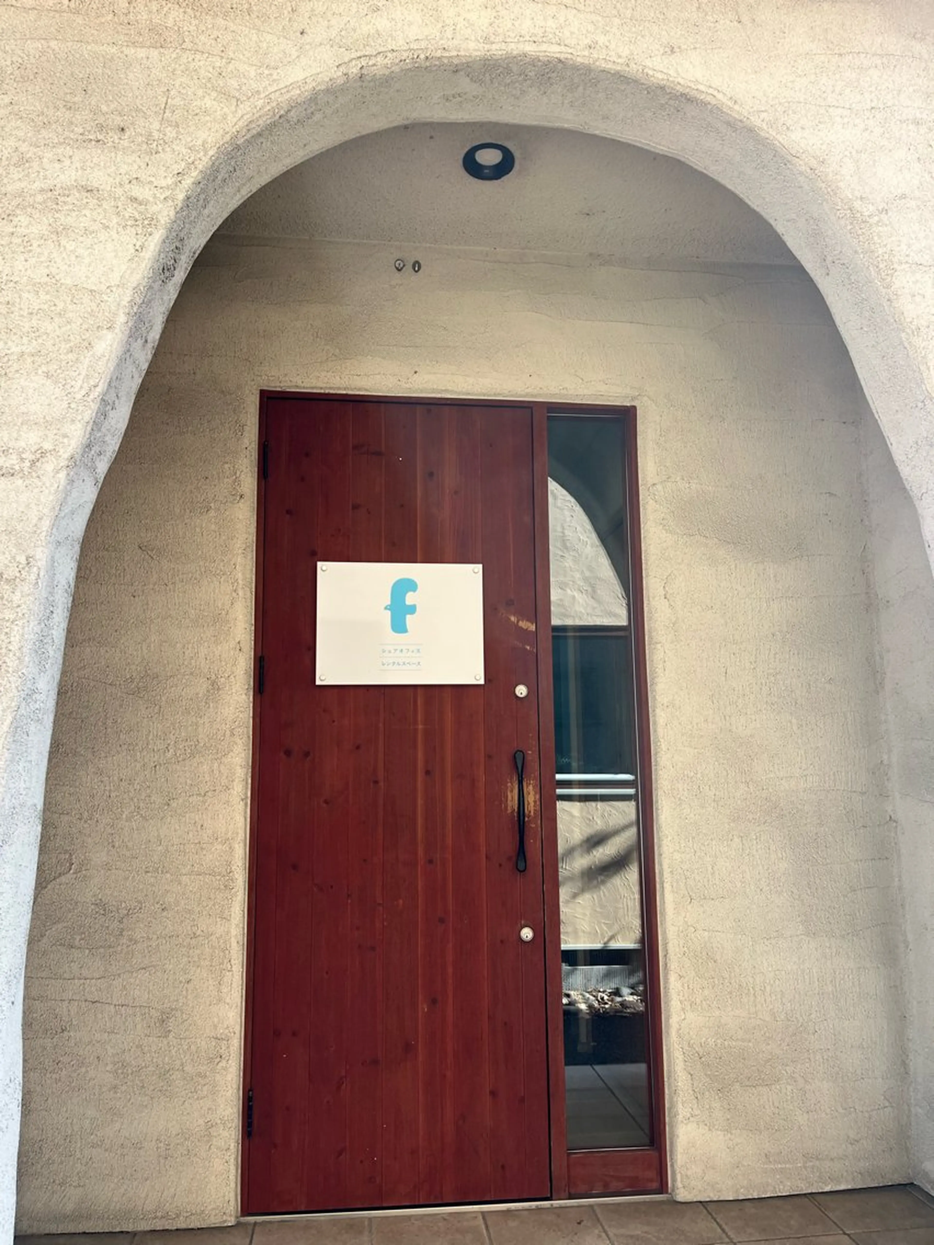 salon de Cheri所属・吉田 沙織のエステ・リラクイメージ