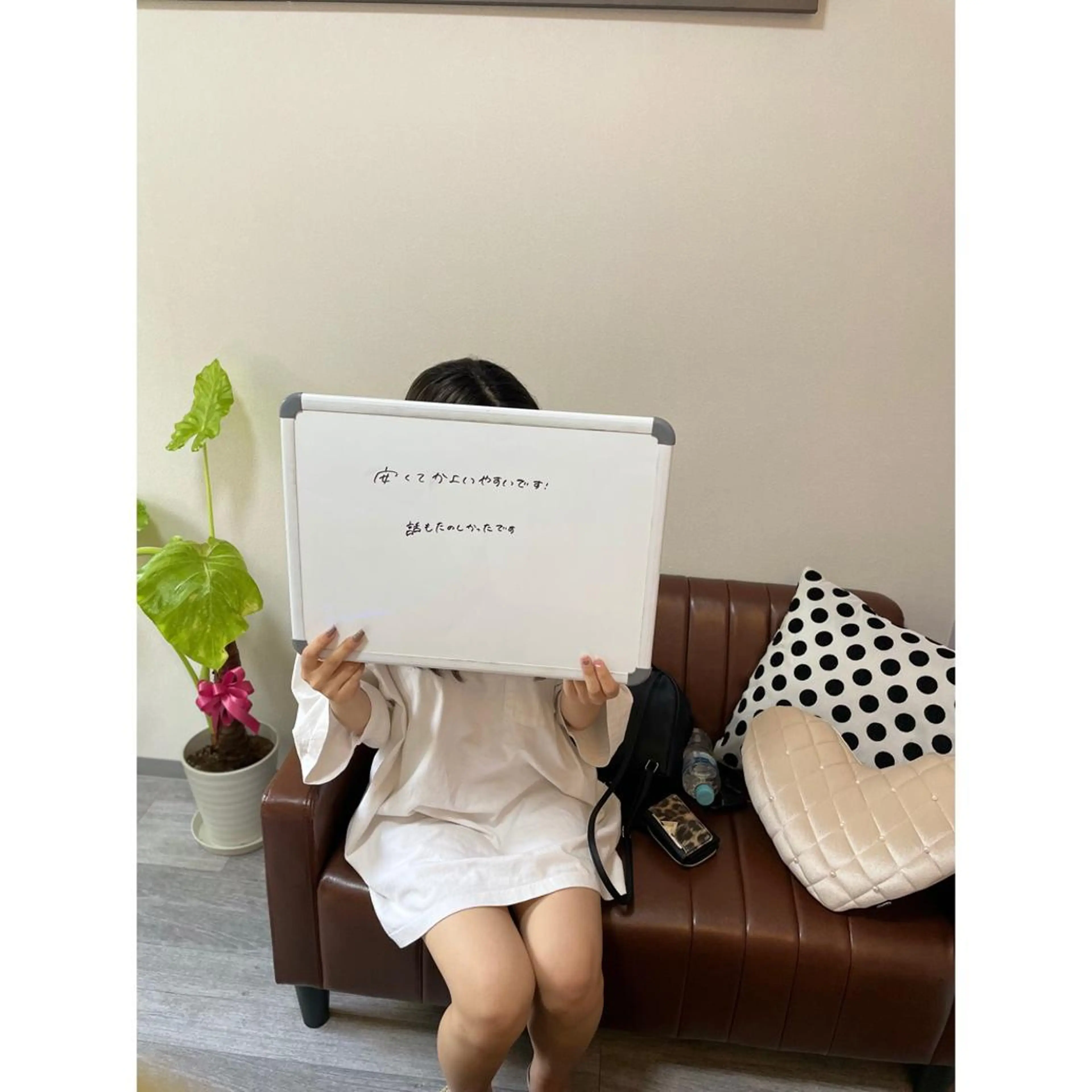 salon improve所属・Salon Improveのその他イメージ