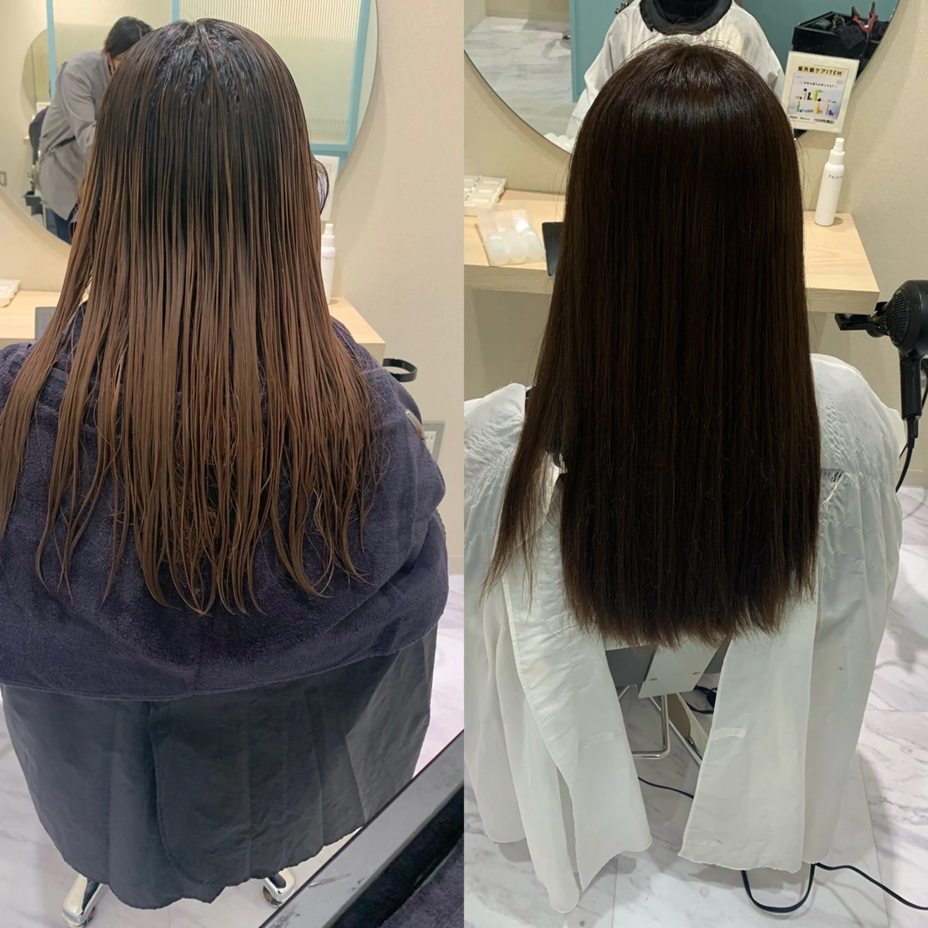 ミディアム 縮毛矯正 トリートメント 丹野 圭太のヘアスタイル