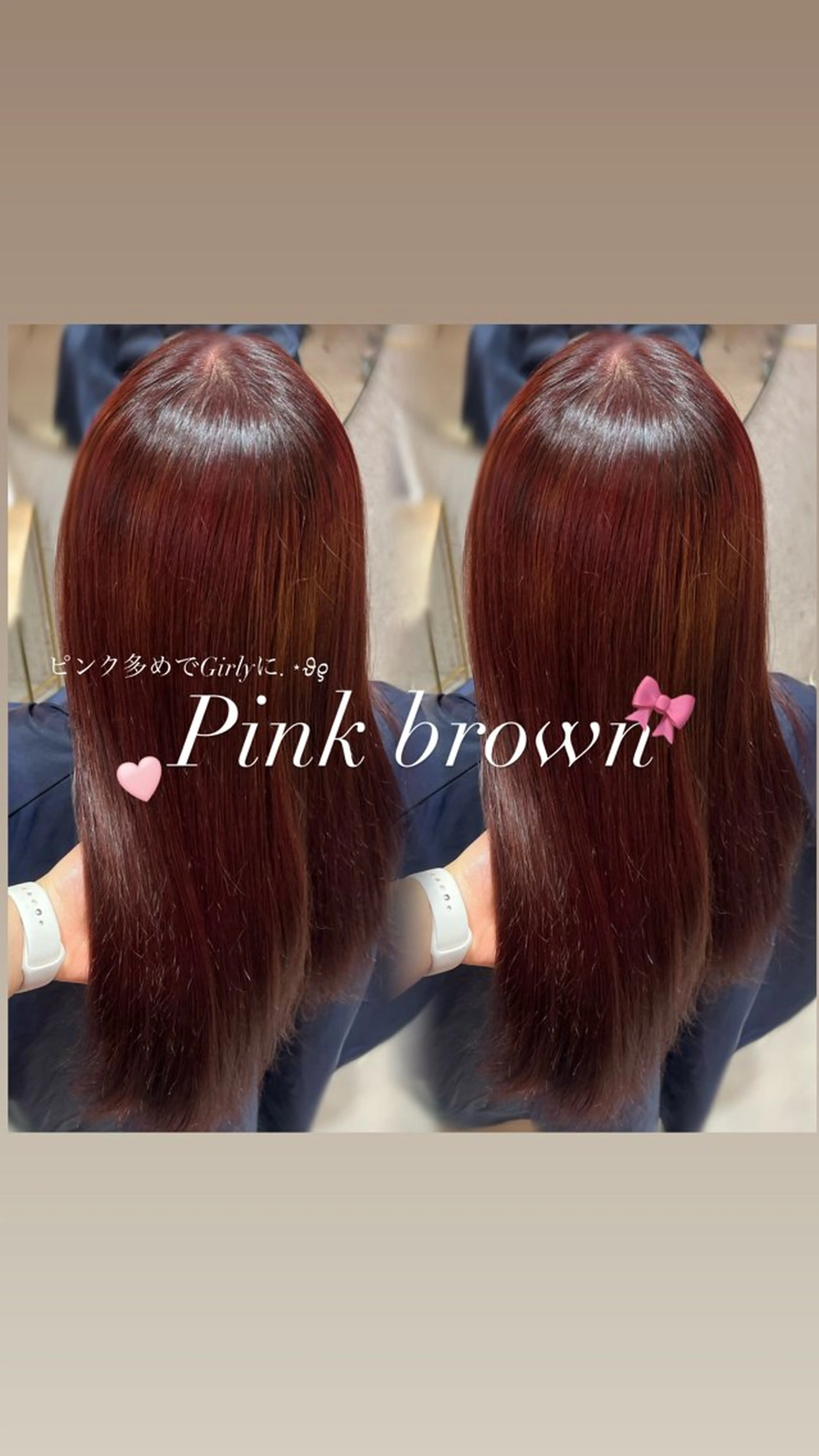 ⟡.·*.暖色カラーにしたい方におすすめ🩷⟡.·*.高発色care color＋treatment🫧の写真