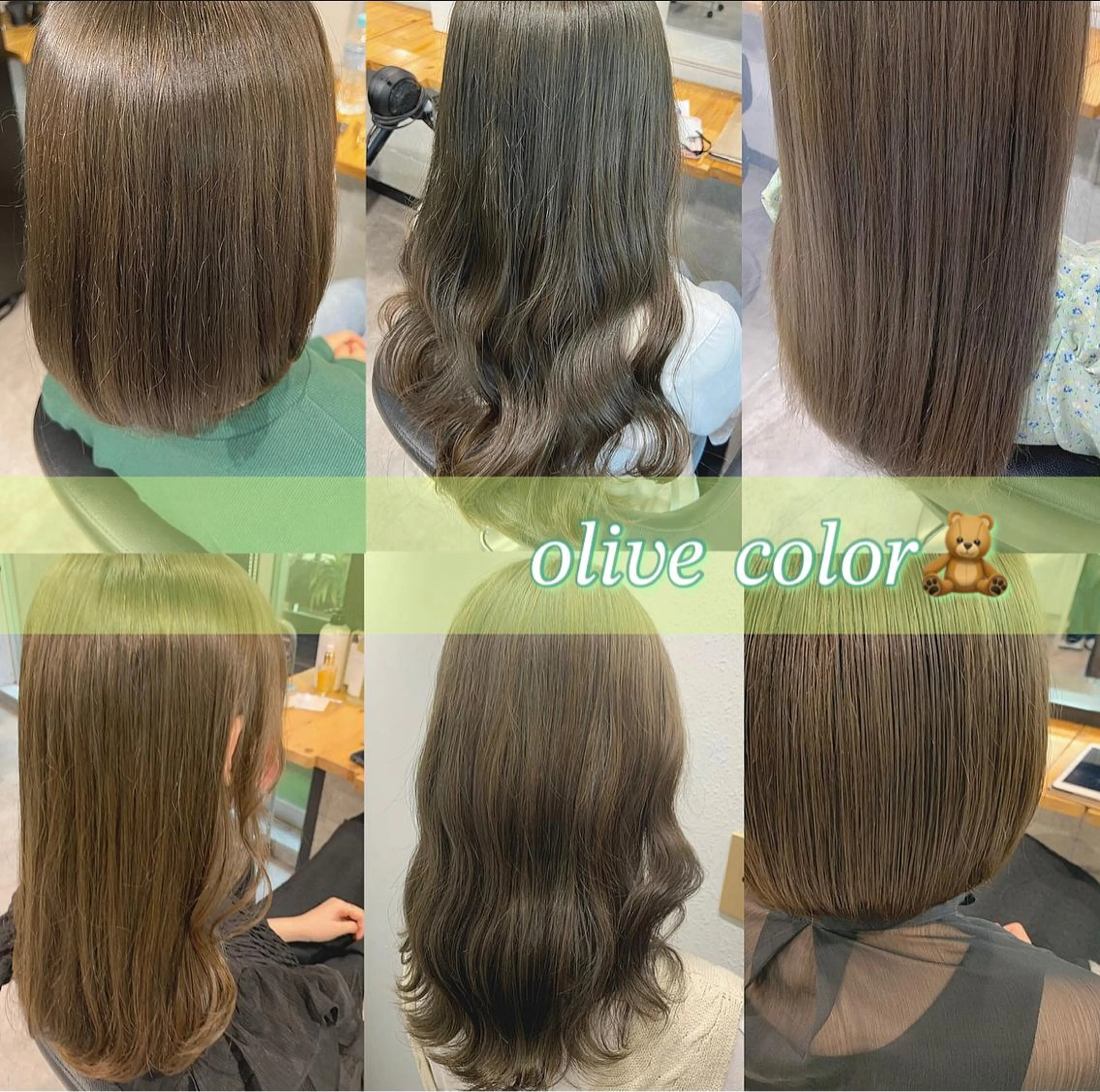 セミロング ヘアアレンジ eyelist ayaka🍨のマツエク・マツパデザイン